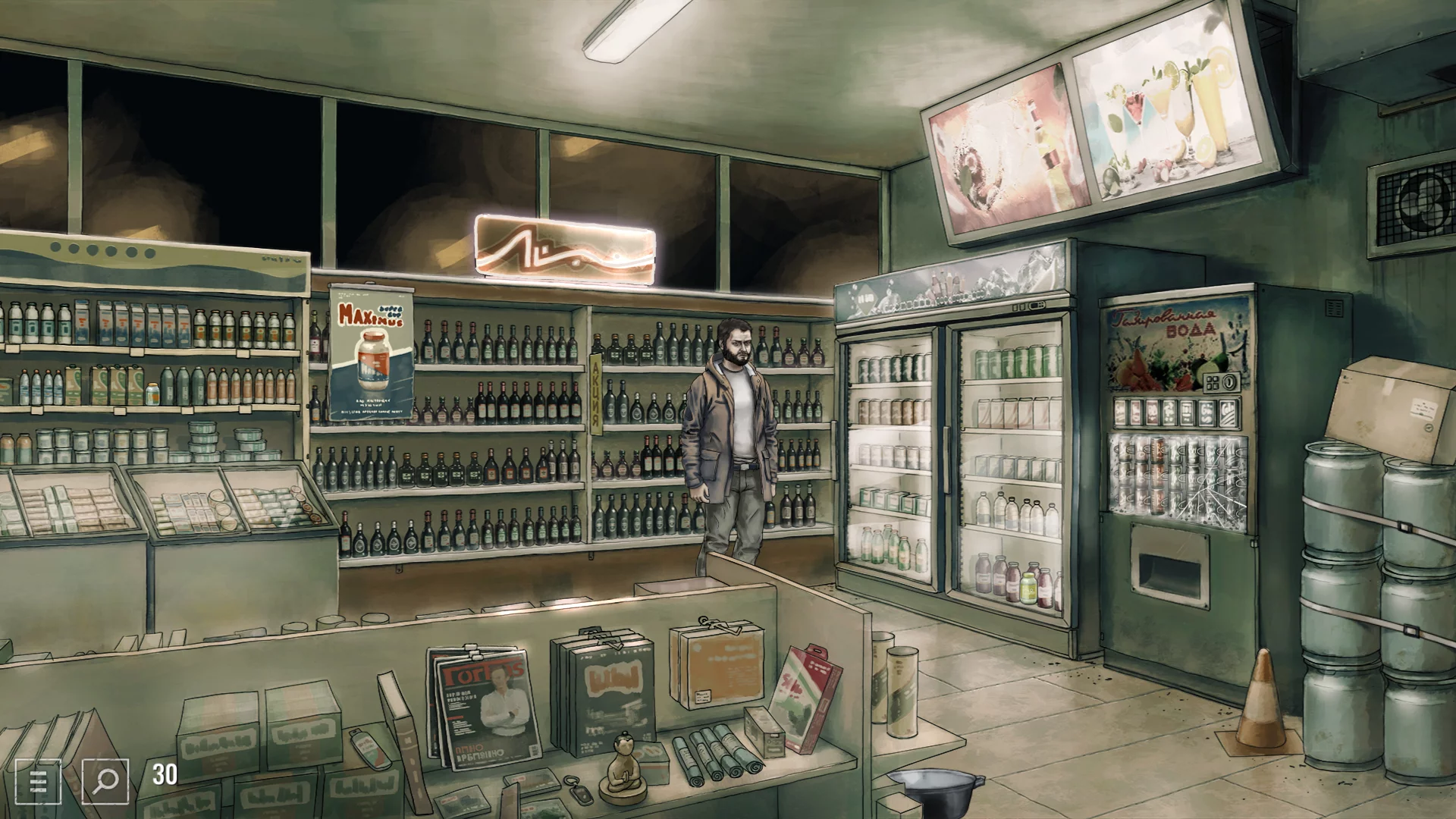 Изображение игры: Repentant