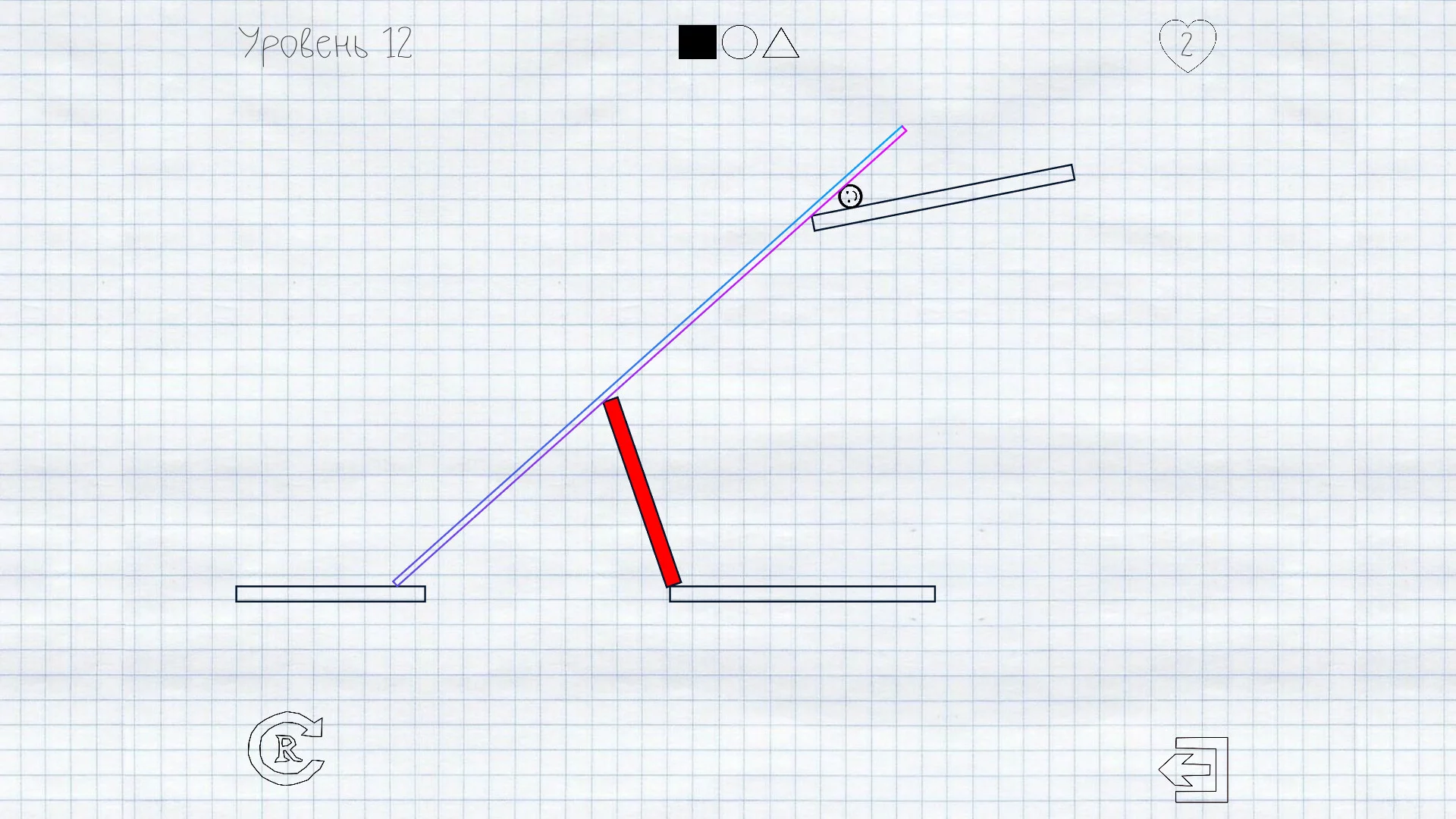 Изображение игры: Draw It! 2