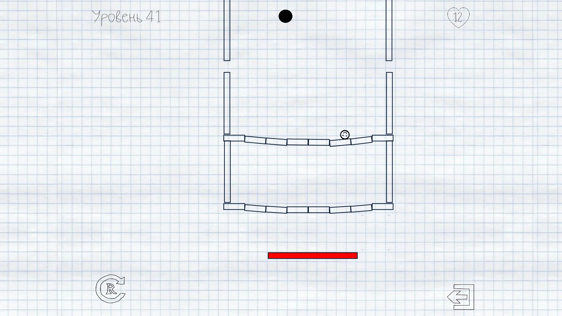 Изображение игры: Draw It! 2