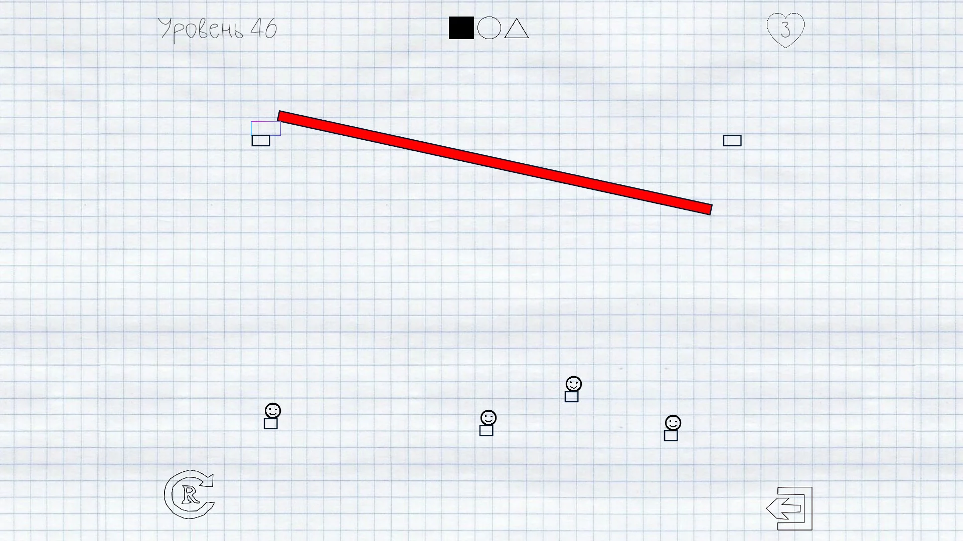 Изображение игры: Draw It! 2