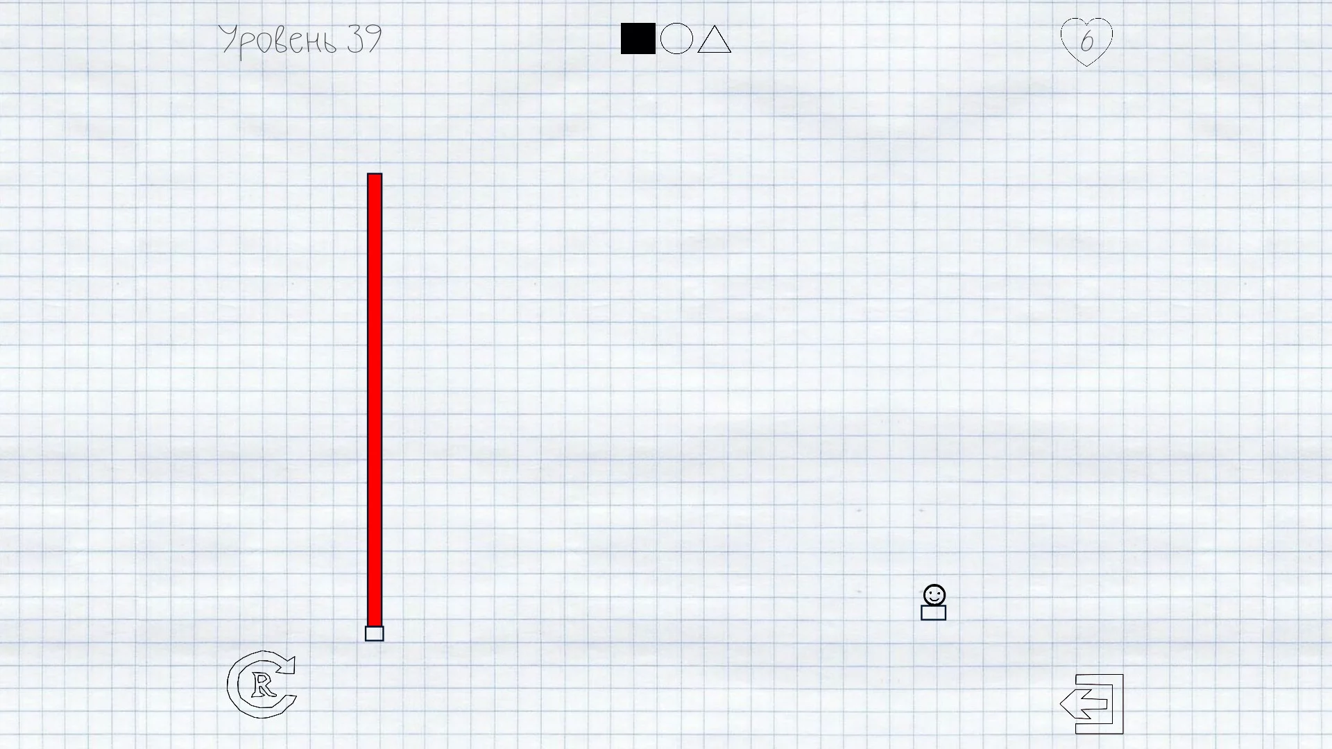 Изображение игры: Draw It! 2