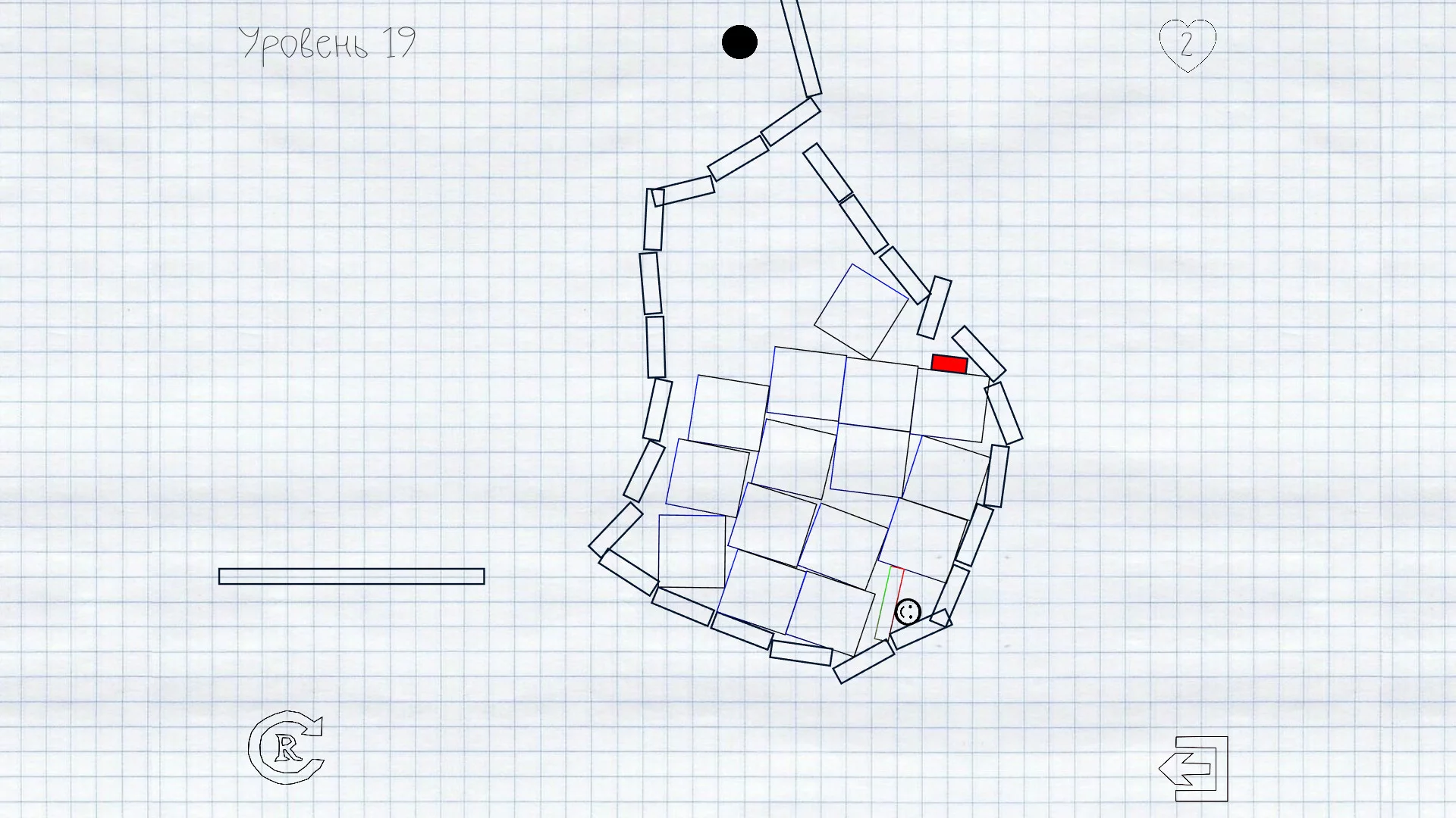 Изображение игры: Draw It! 2