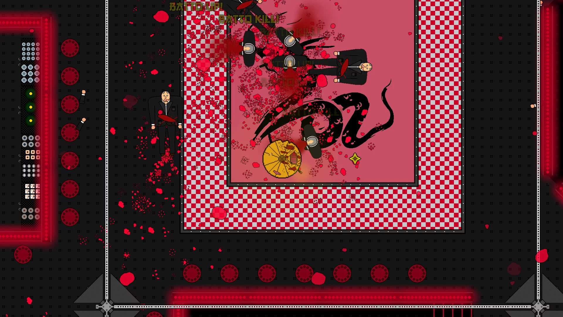Изображение игры: Samurai Wish