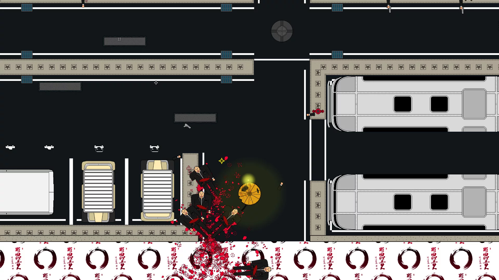 Изображение игры: Samurai Wish