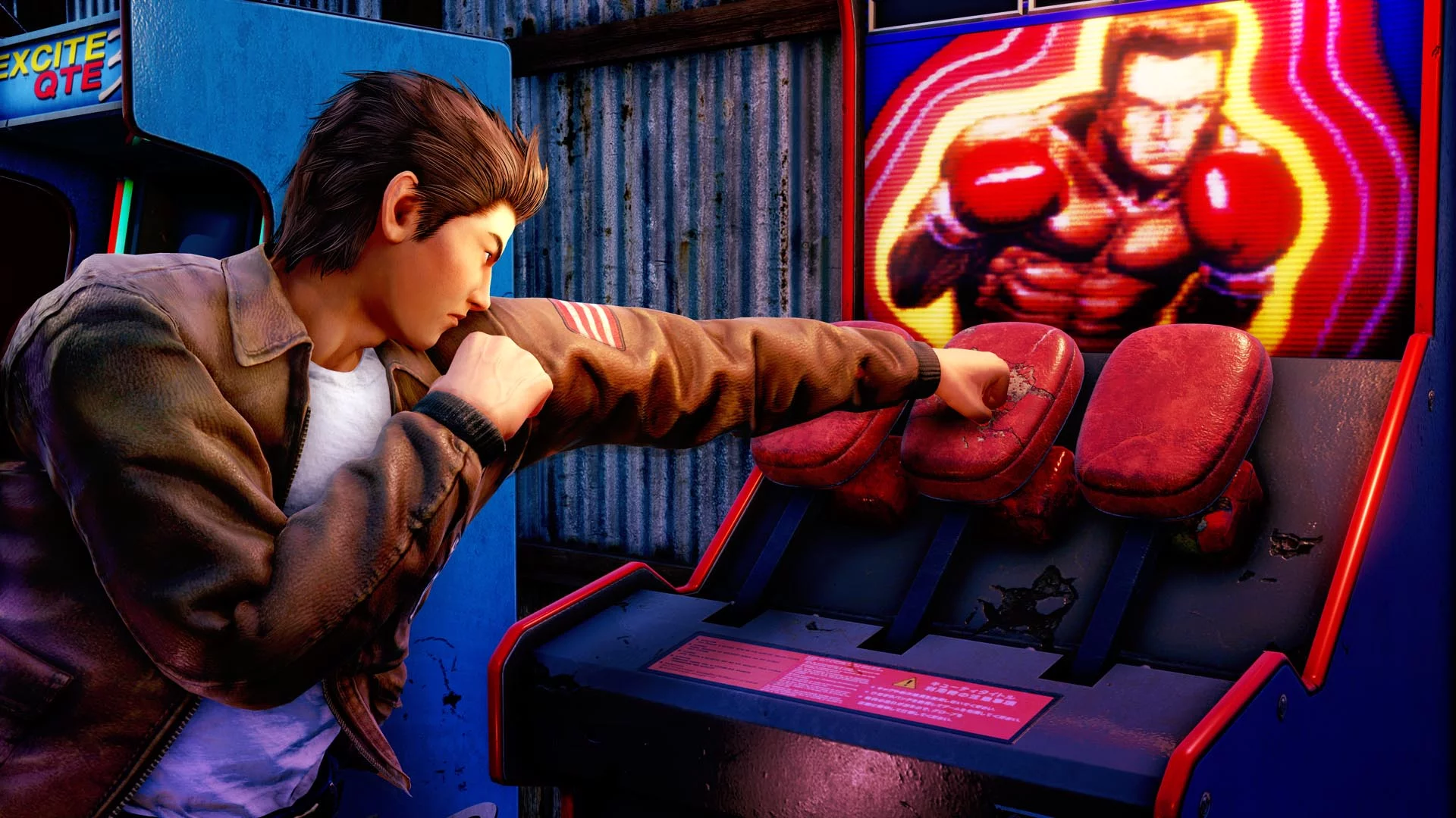Изображение игры: Shenmue III