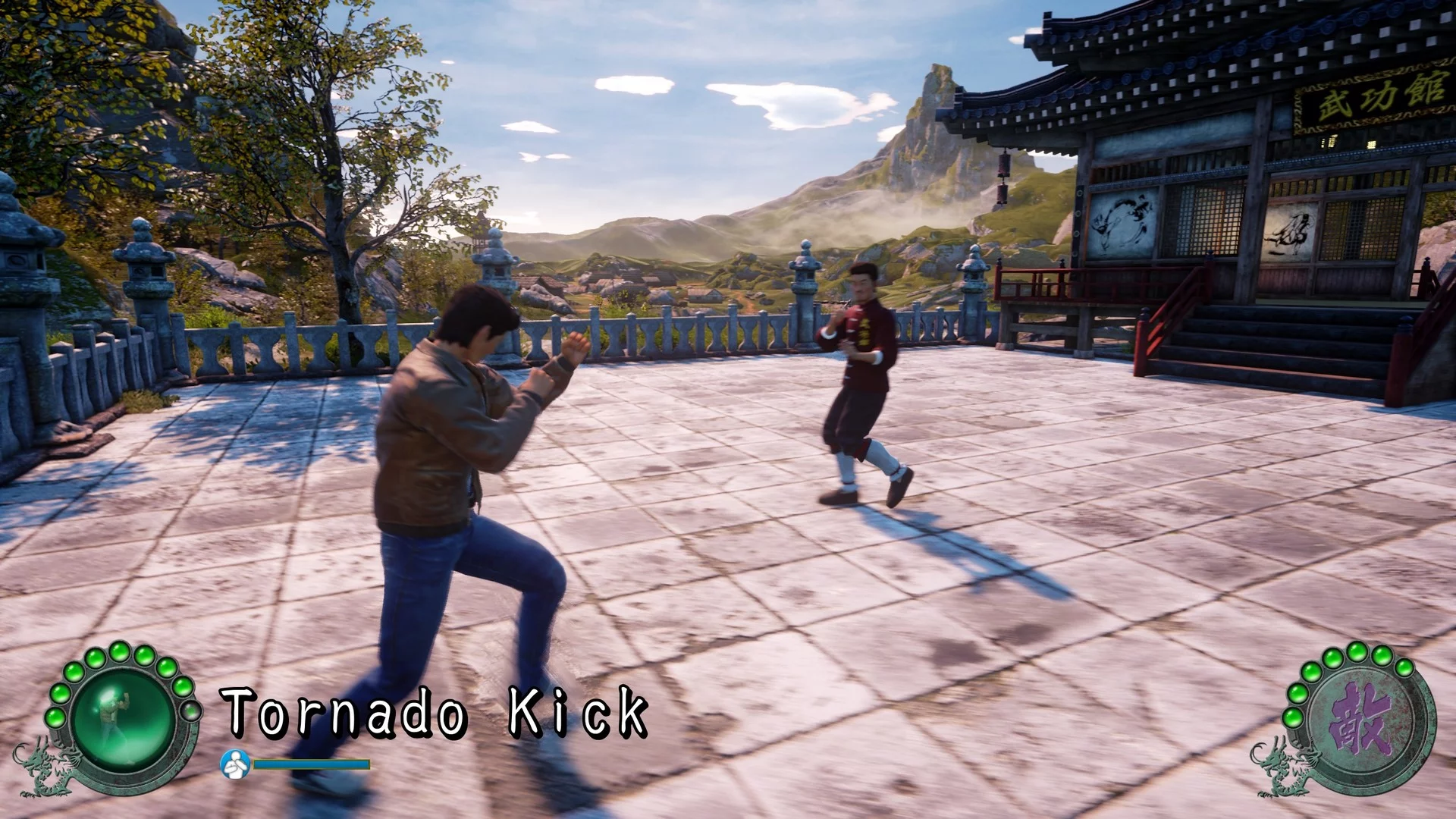 Изображение игры: Shenmue III