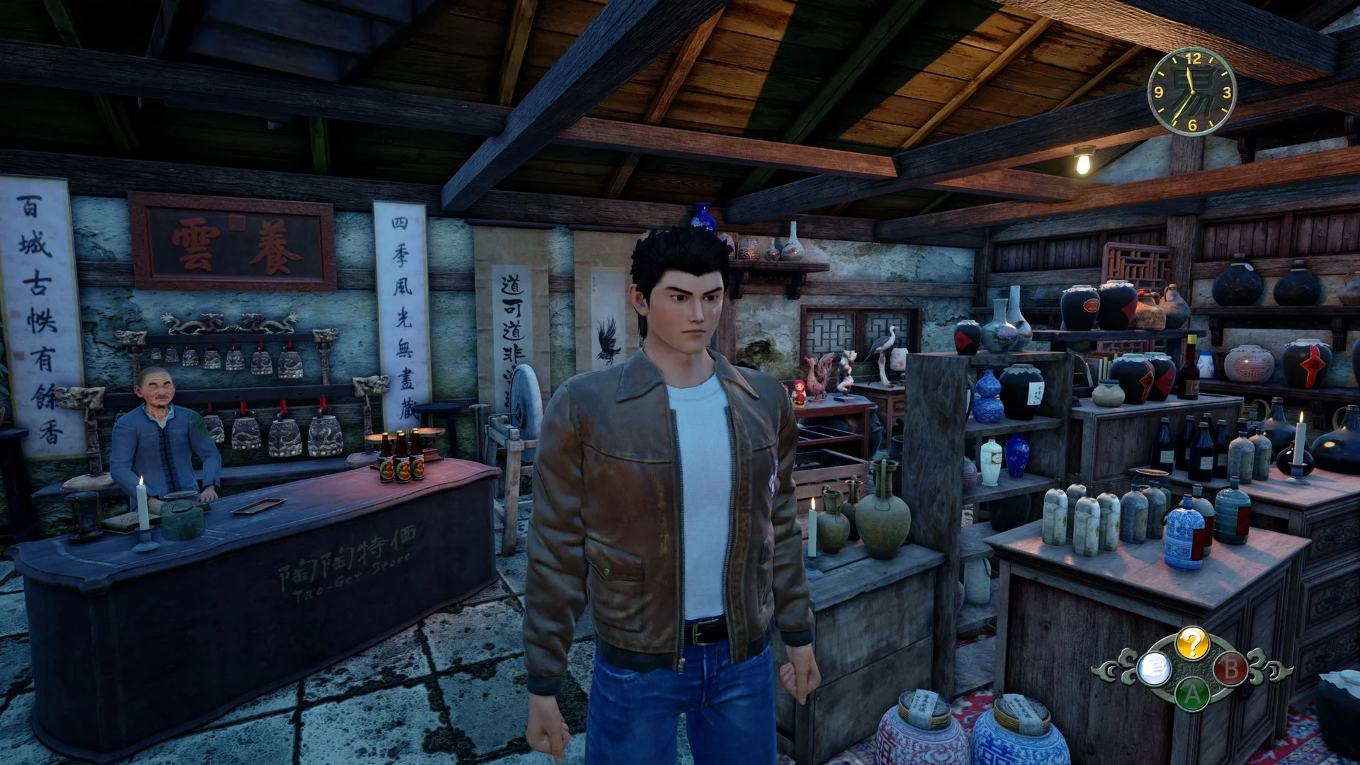 Изображение игры: Shenmue III