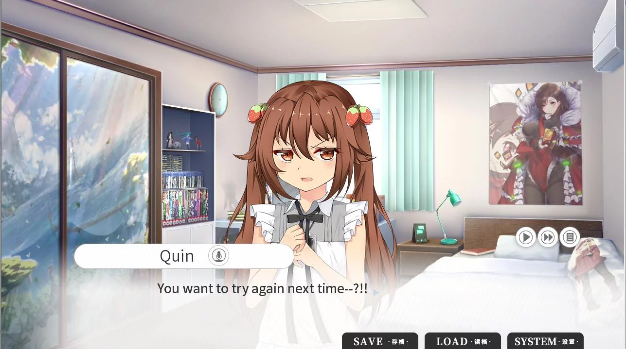 Изображение игры: The Moment We Met
