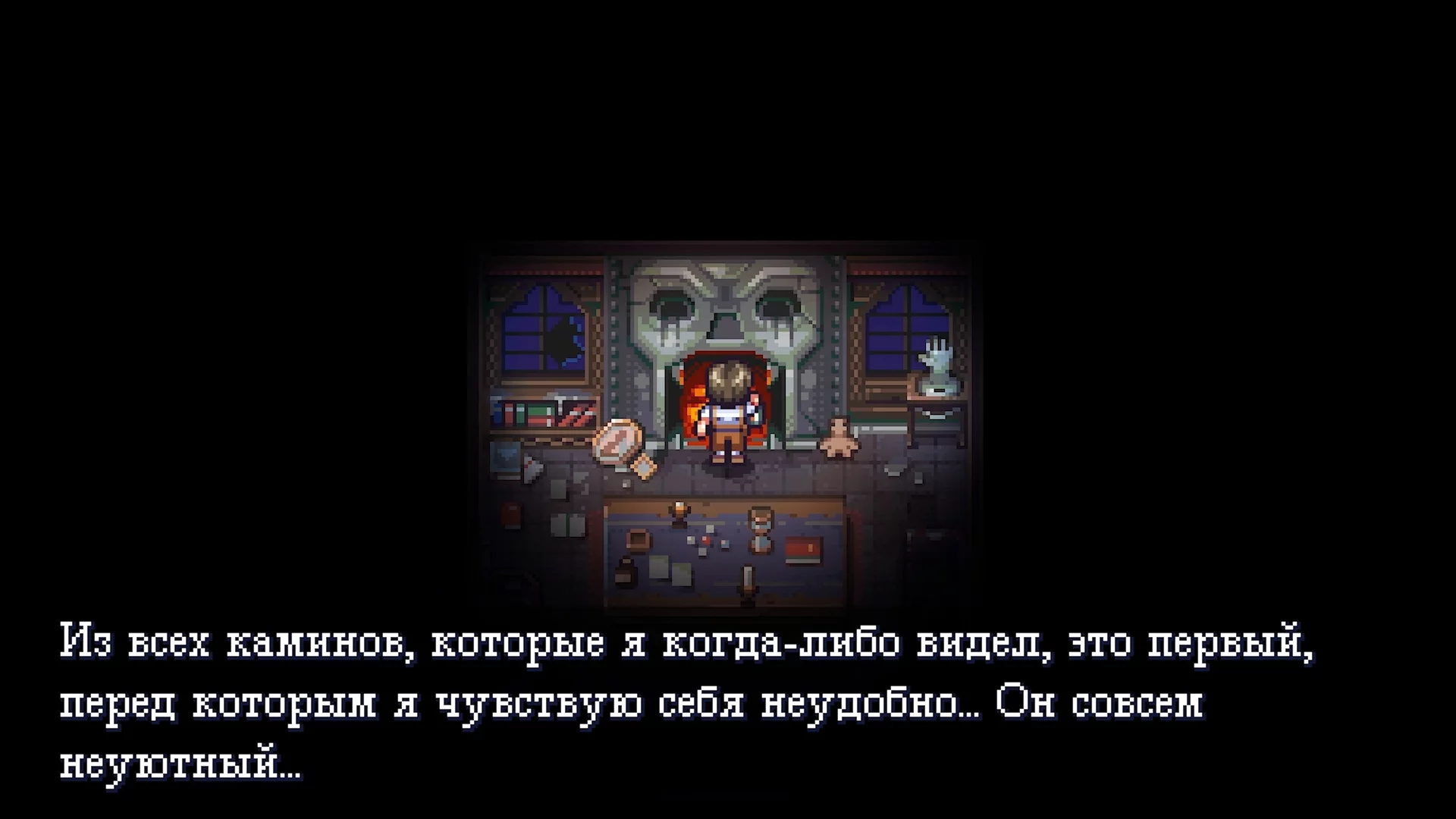 Изображение игры: Viviette