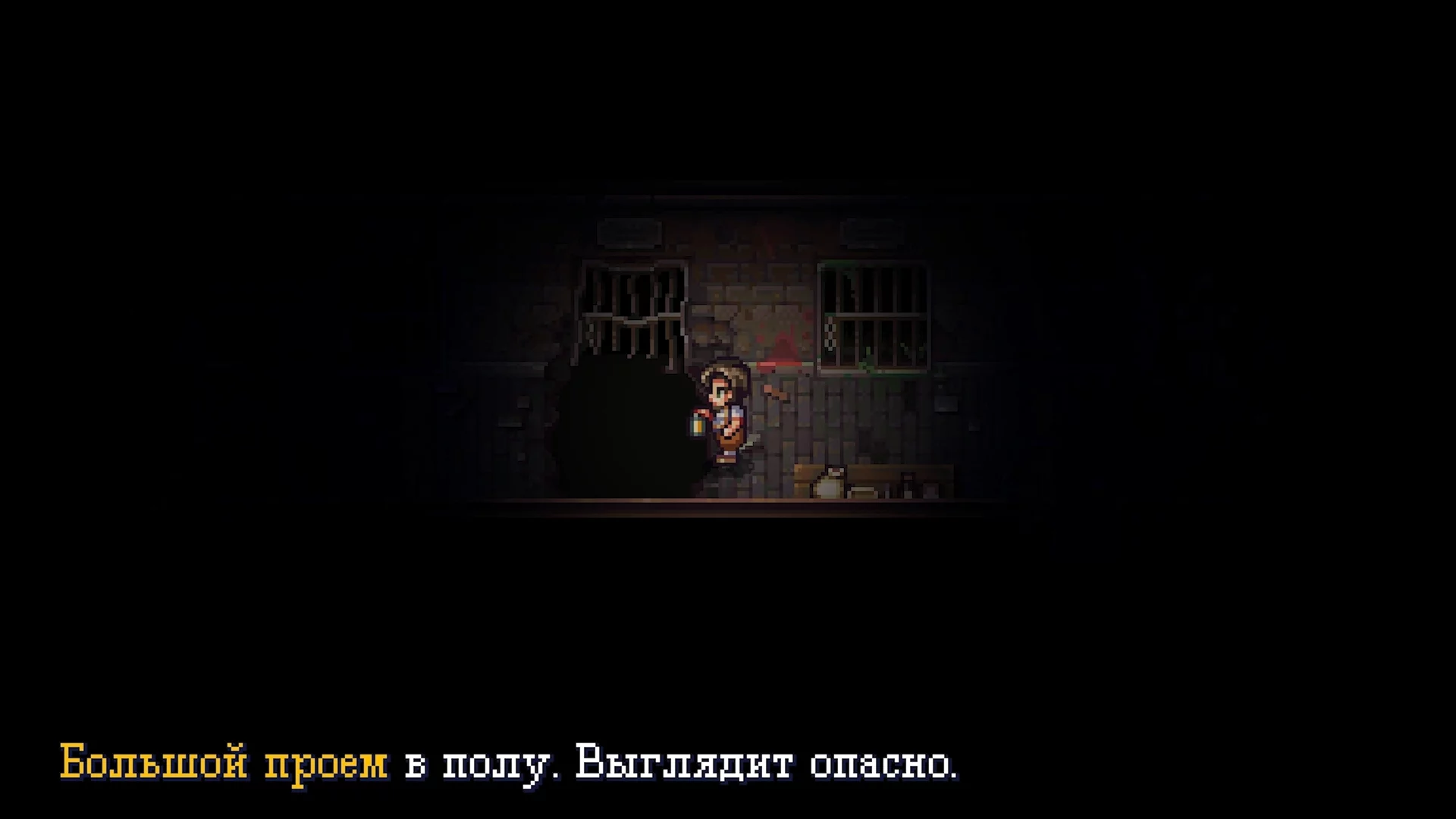 Изображение игры: Viviette