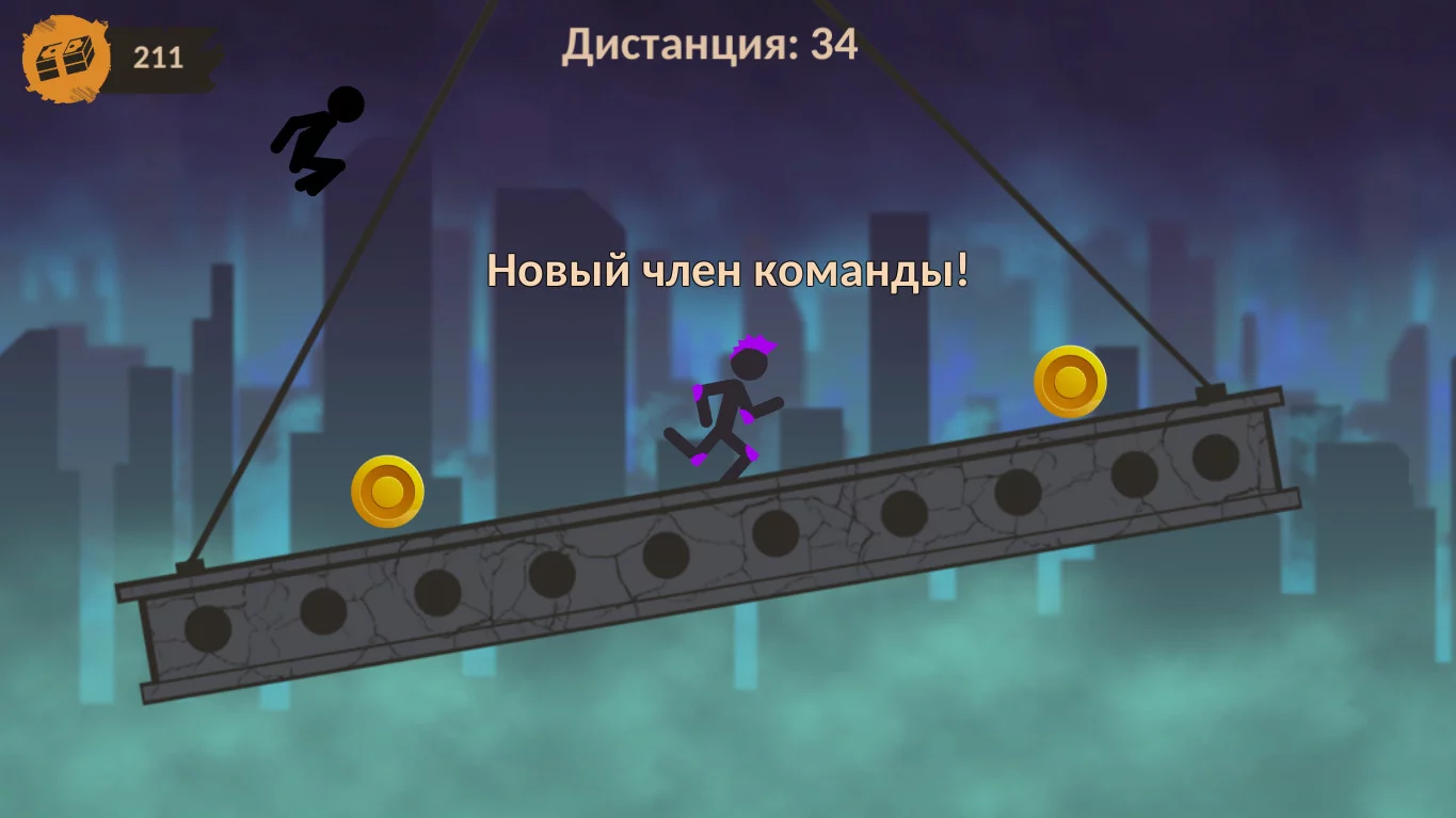 Изображение игры: ParkourMan