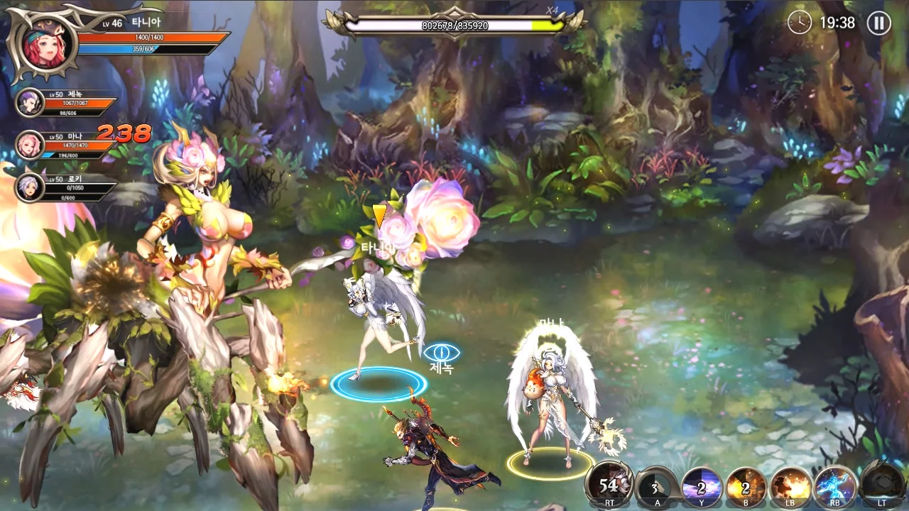 Изображение игры: Dragon Spear
