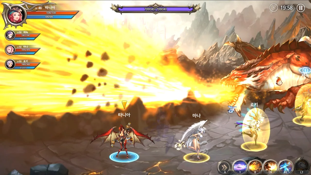 Изображение игры: Dragon Spear