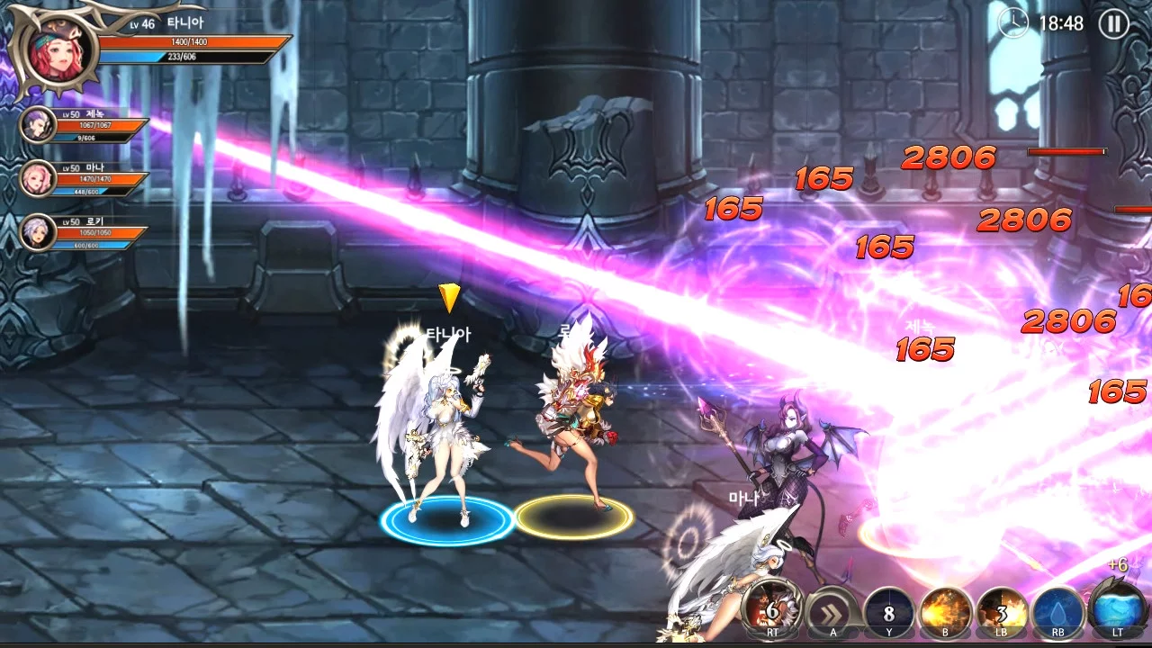 Изображение игры: Dragon Spear