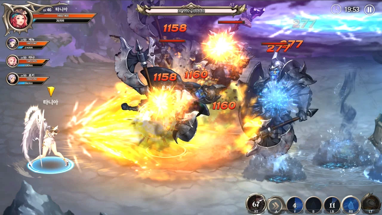 Изображение игры: Dragon Spear