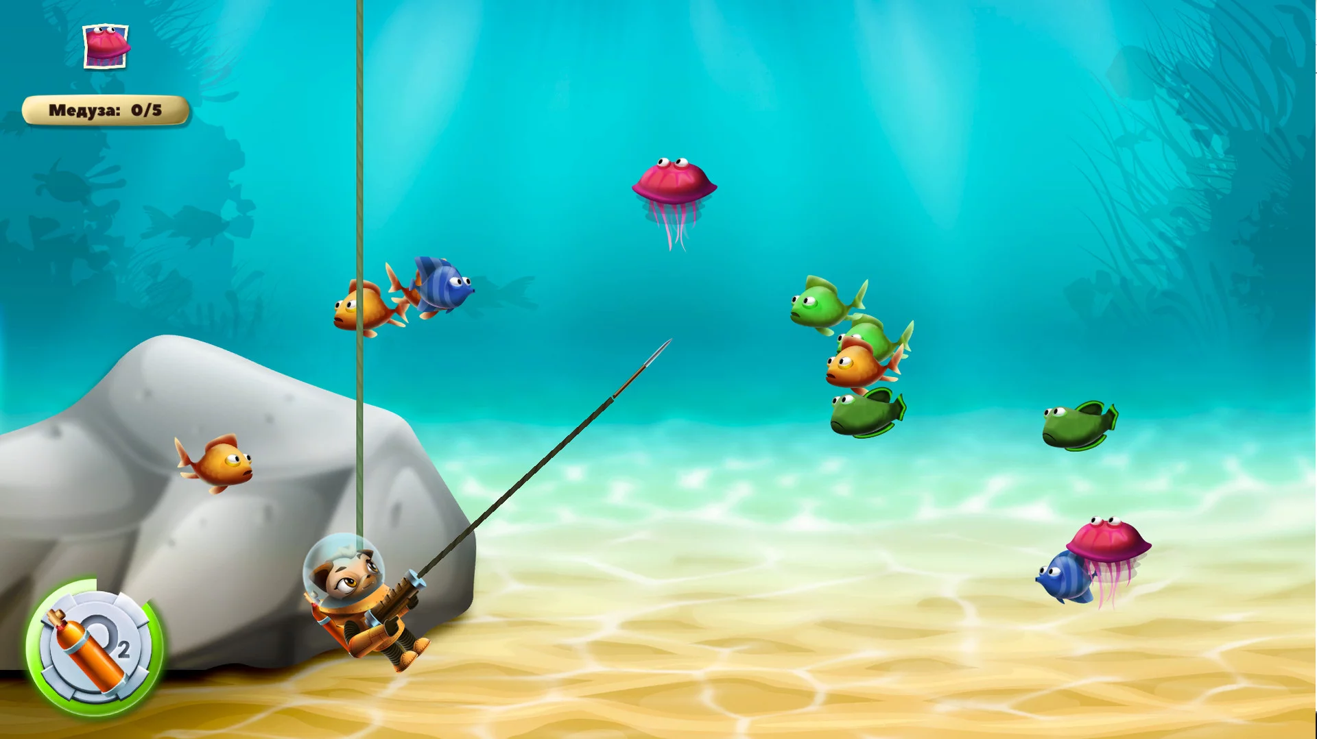 Изображение игры: Harpoon Cat