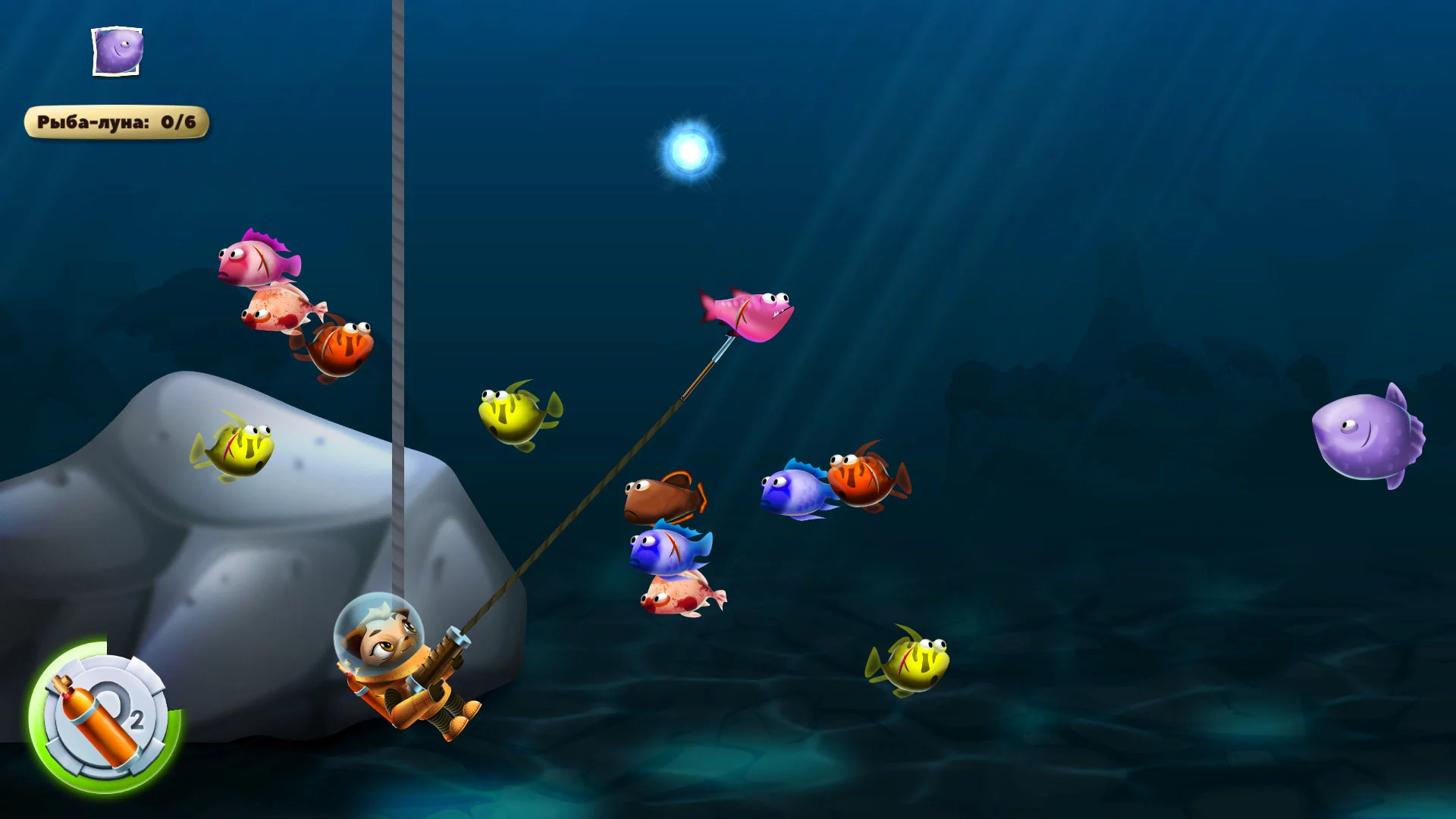 Изображение игры: Harpoon Cat