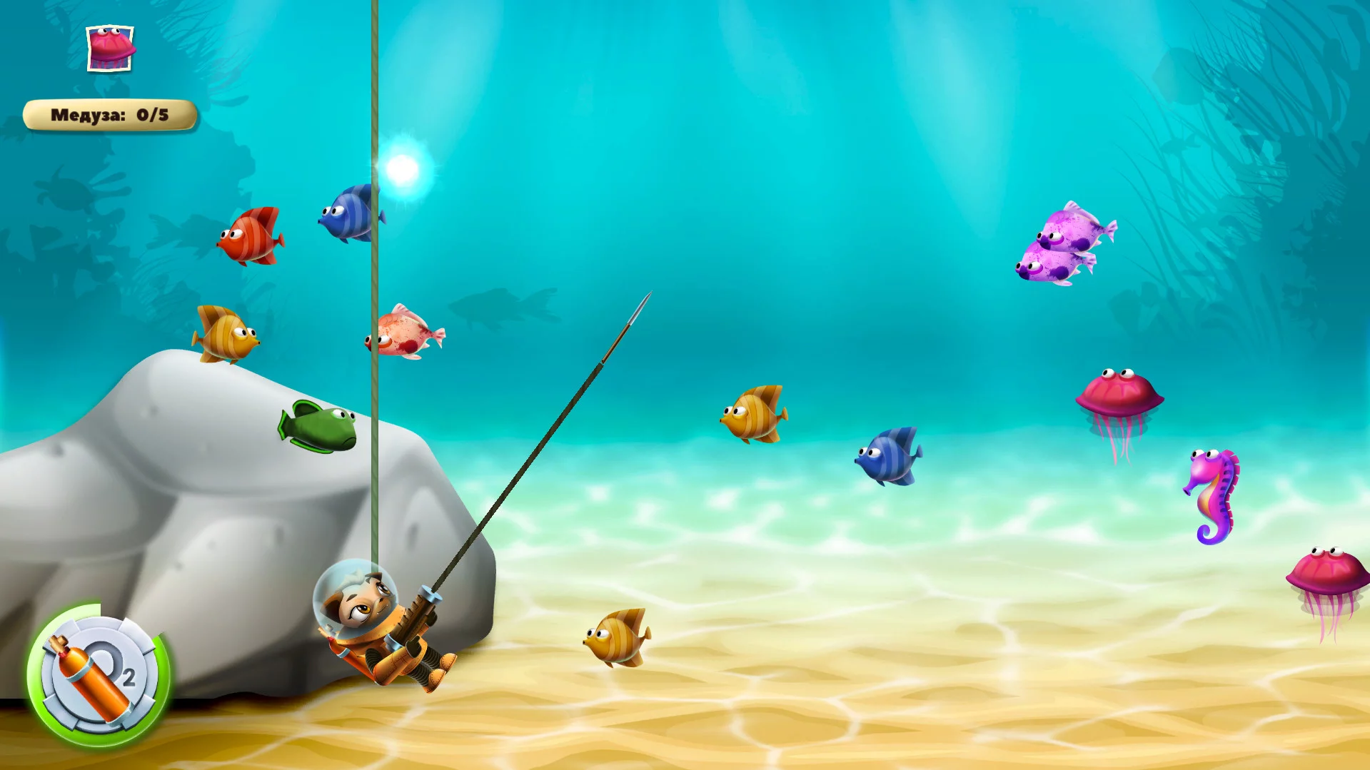 Изображение игры: Harpoon Cat