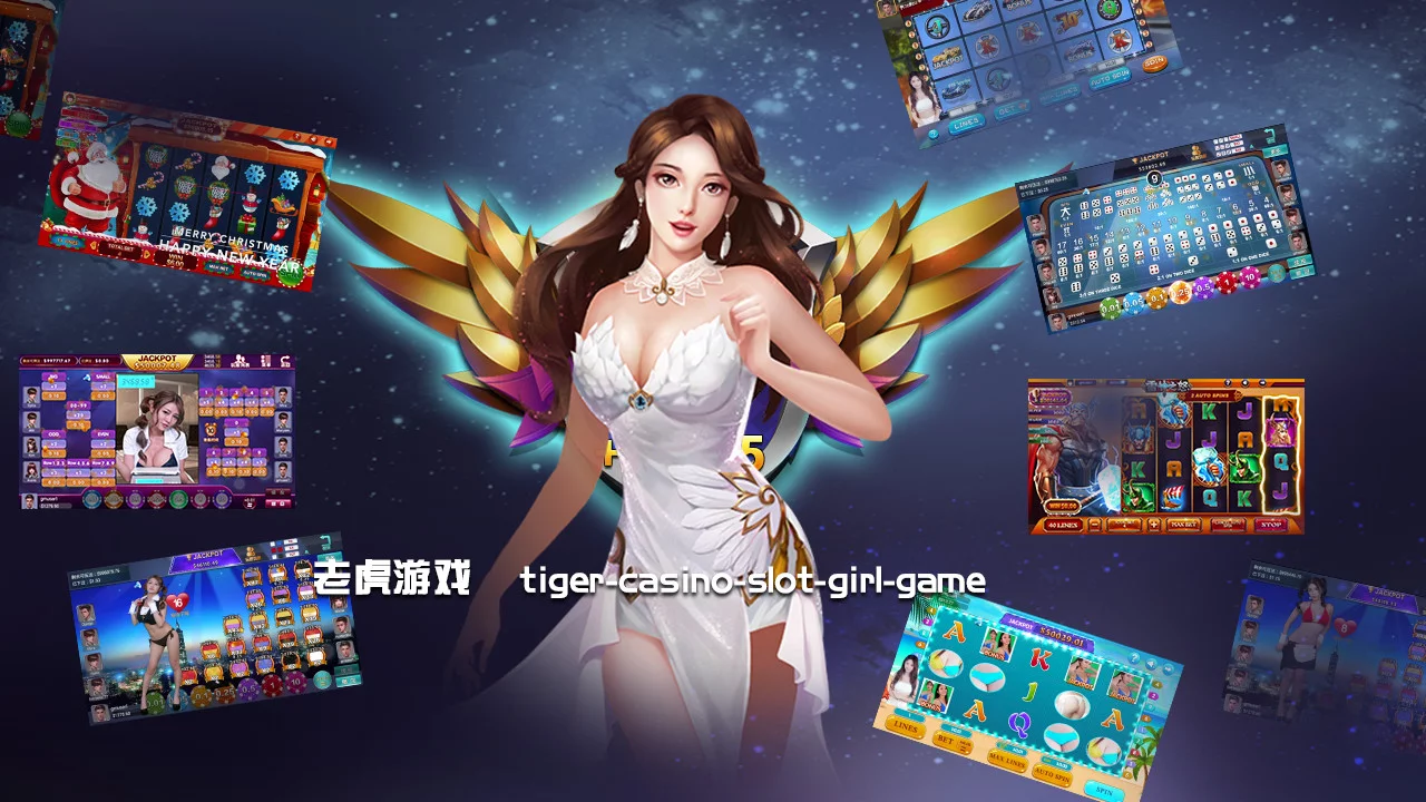 Изображение игры: 老虎游戏-tiger casino&slot game
