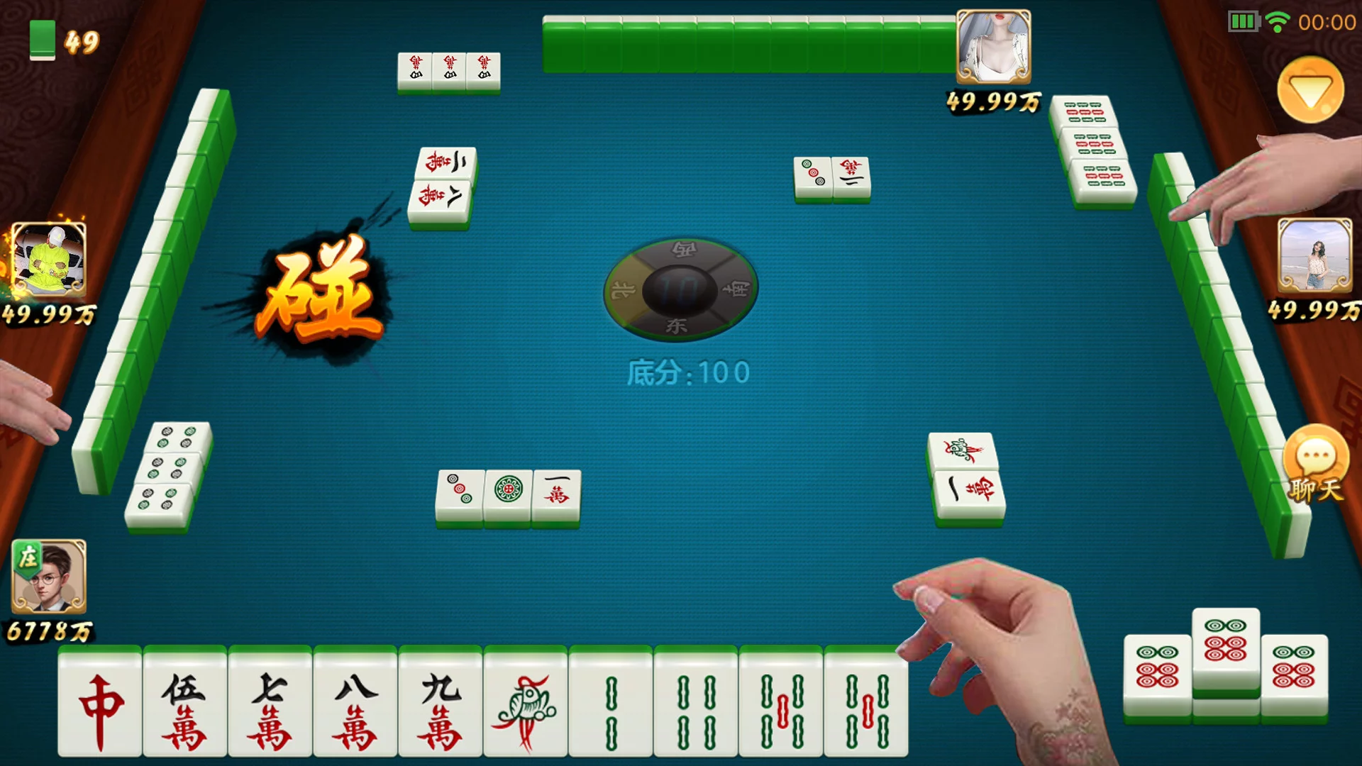 Изображение игры: 老虎游戏-tiger casino&slot game