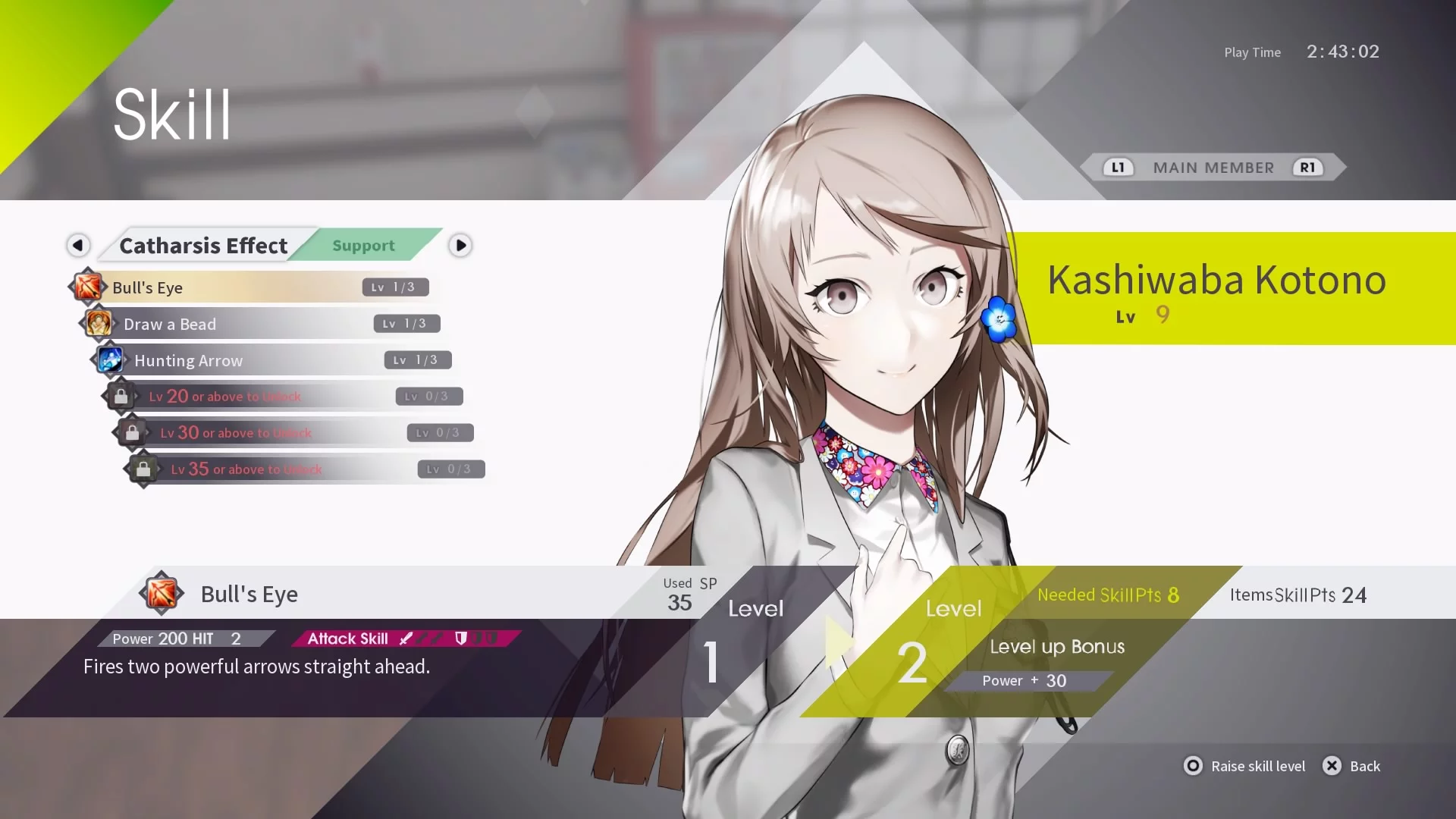 Изображение игры: The Caligula Effect: Overdose