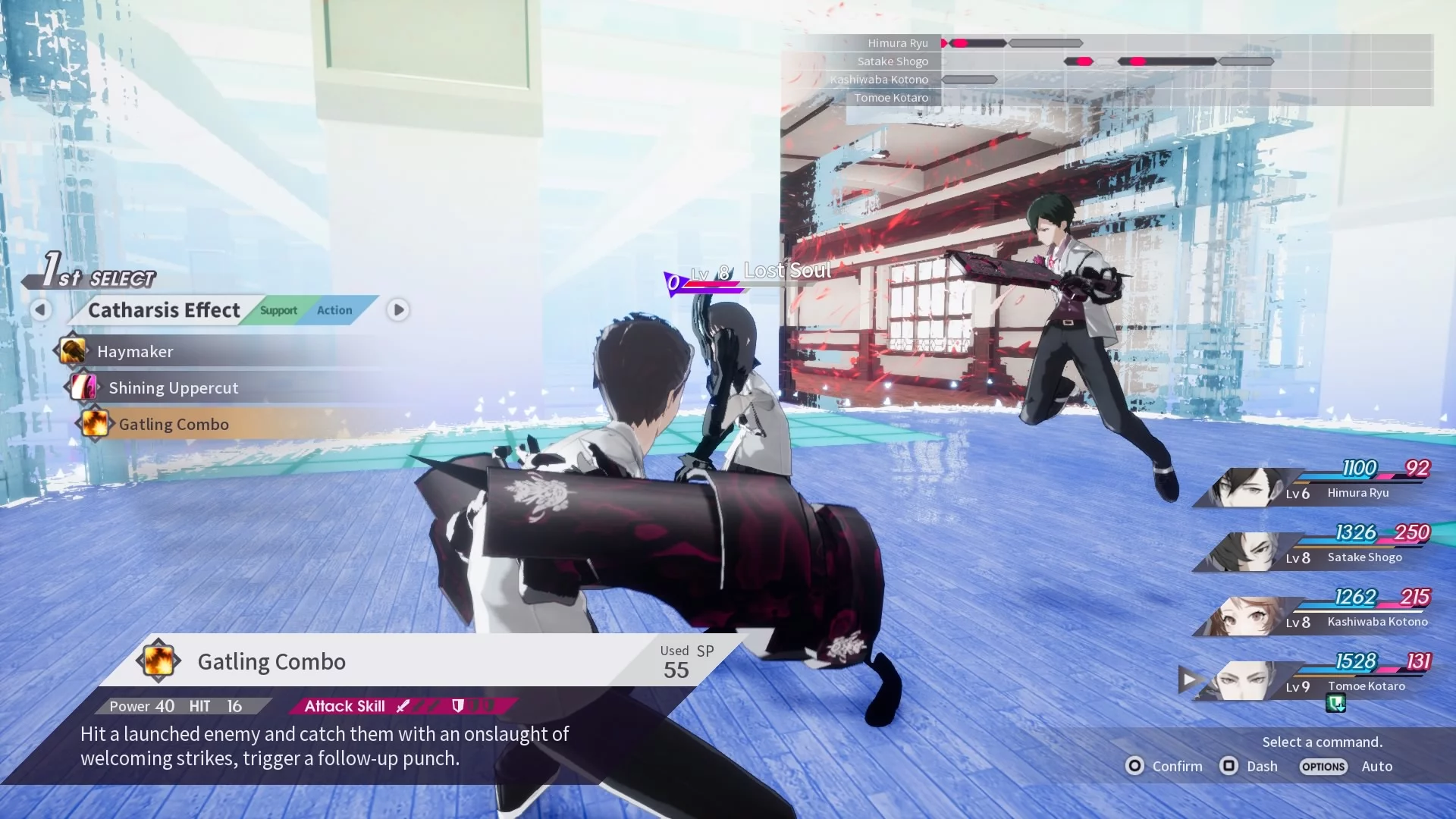 Изображение игры: The Caligula Effect: Overdose