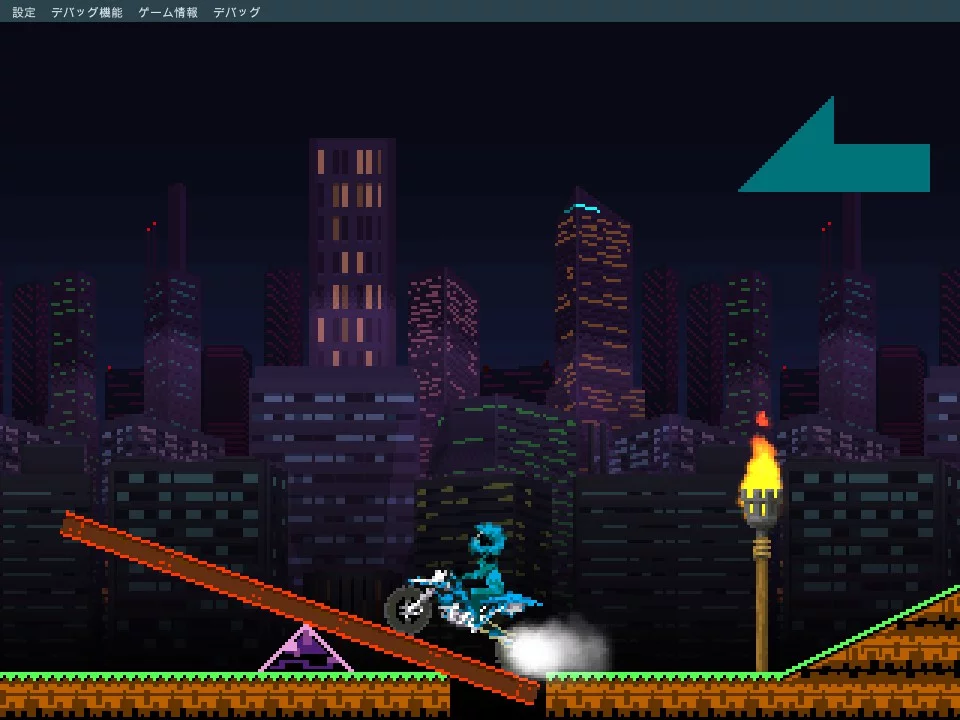 Изображение игры: Bike Dash Excite!