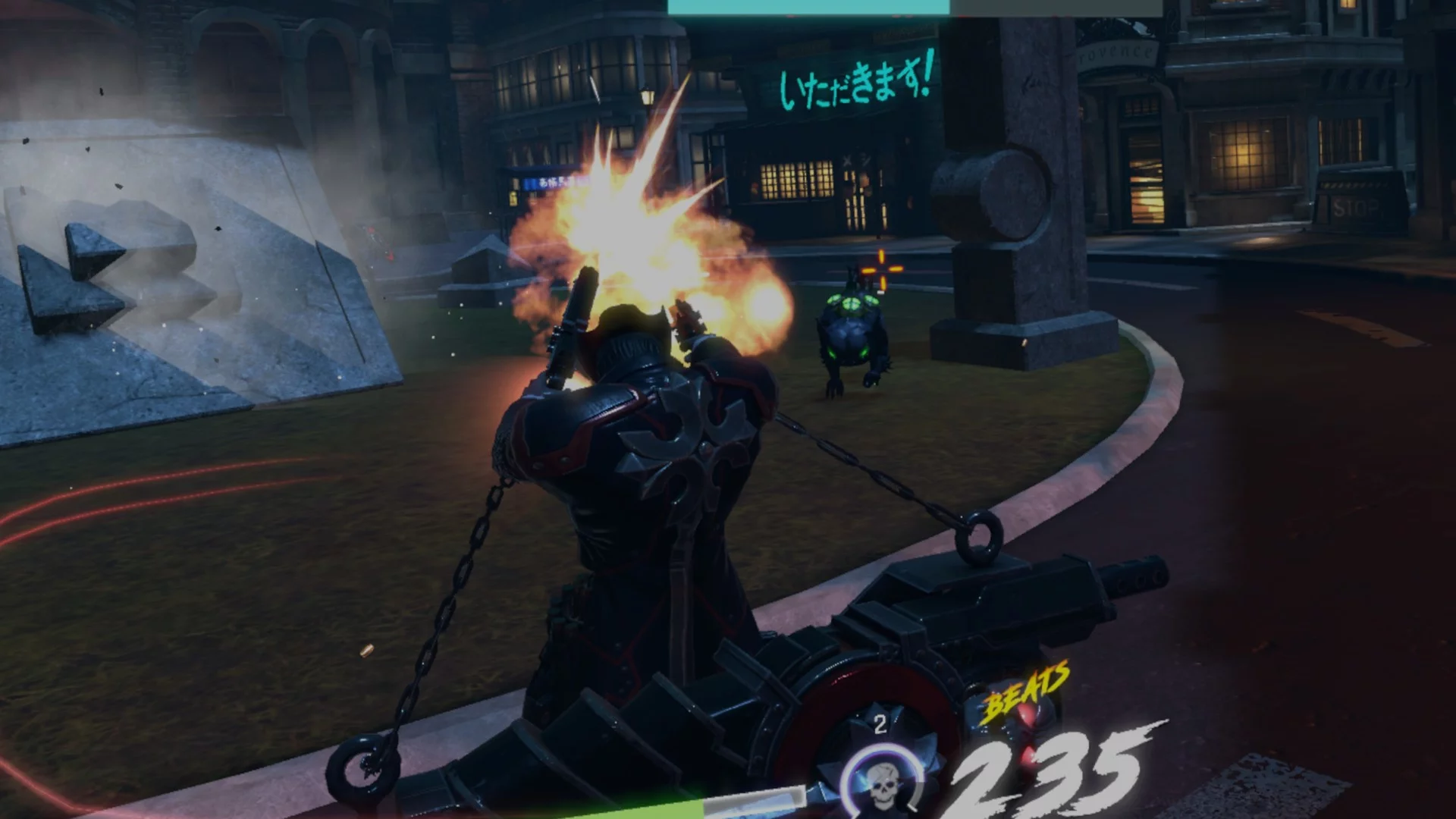Изображение игры: GUNGRAVE VR