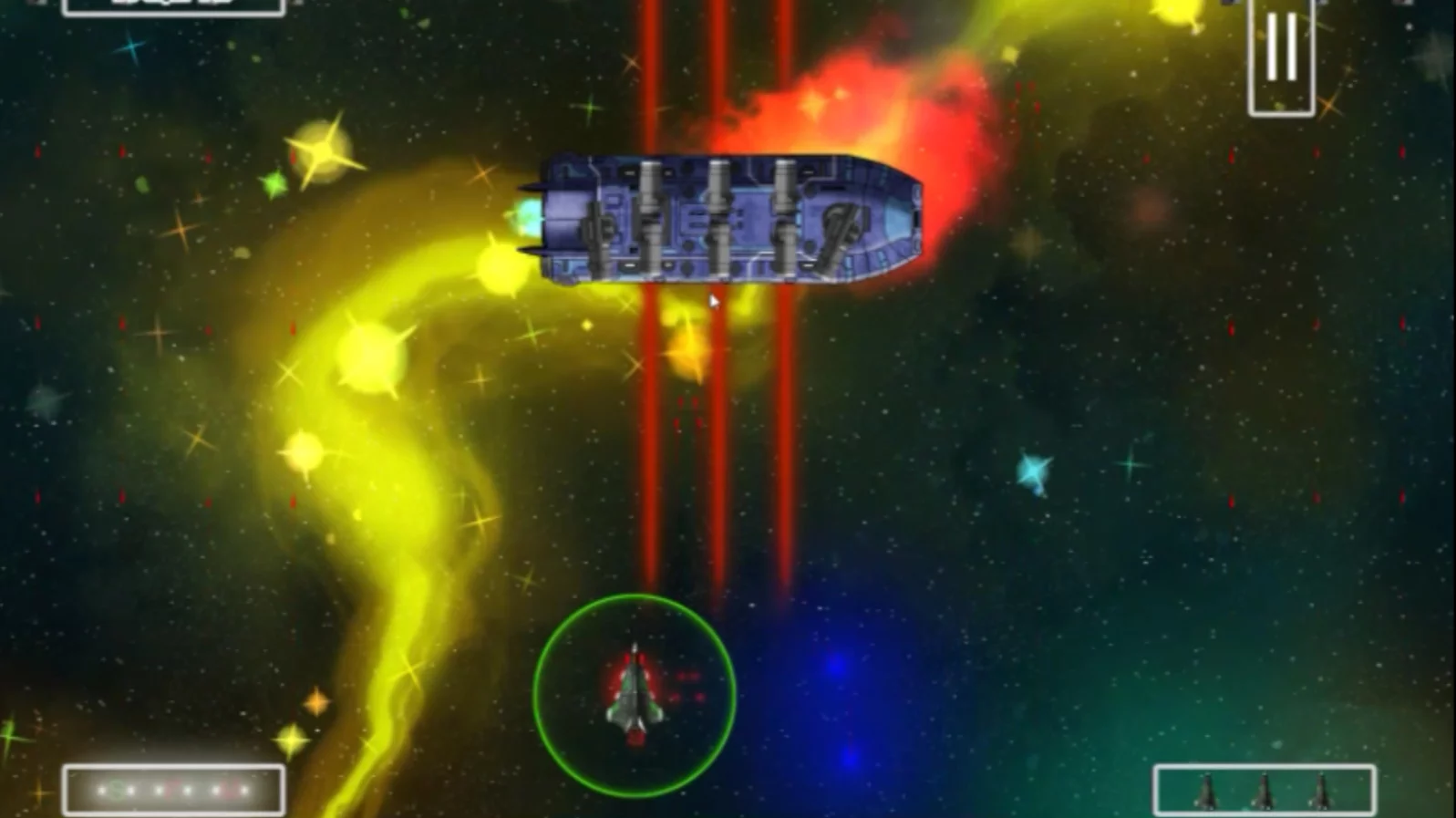 Изображение игры: Space Wars