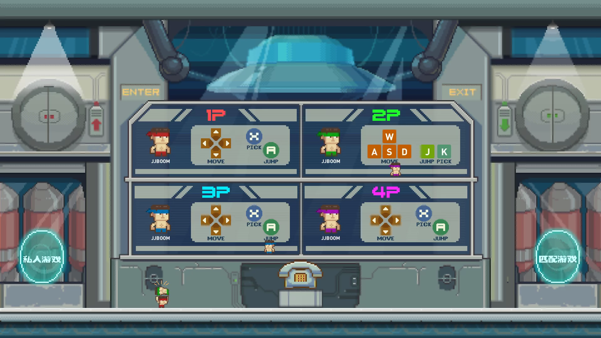 Изображение игры: JJBoom