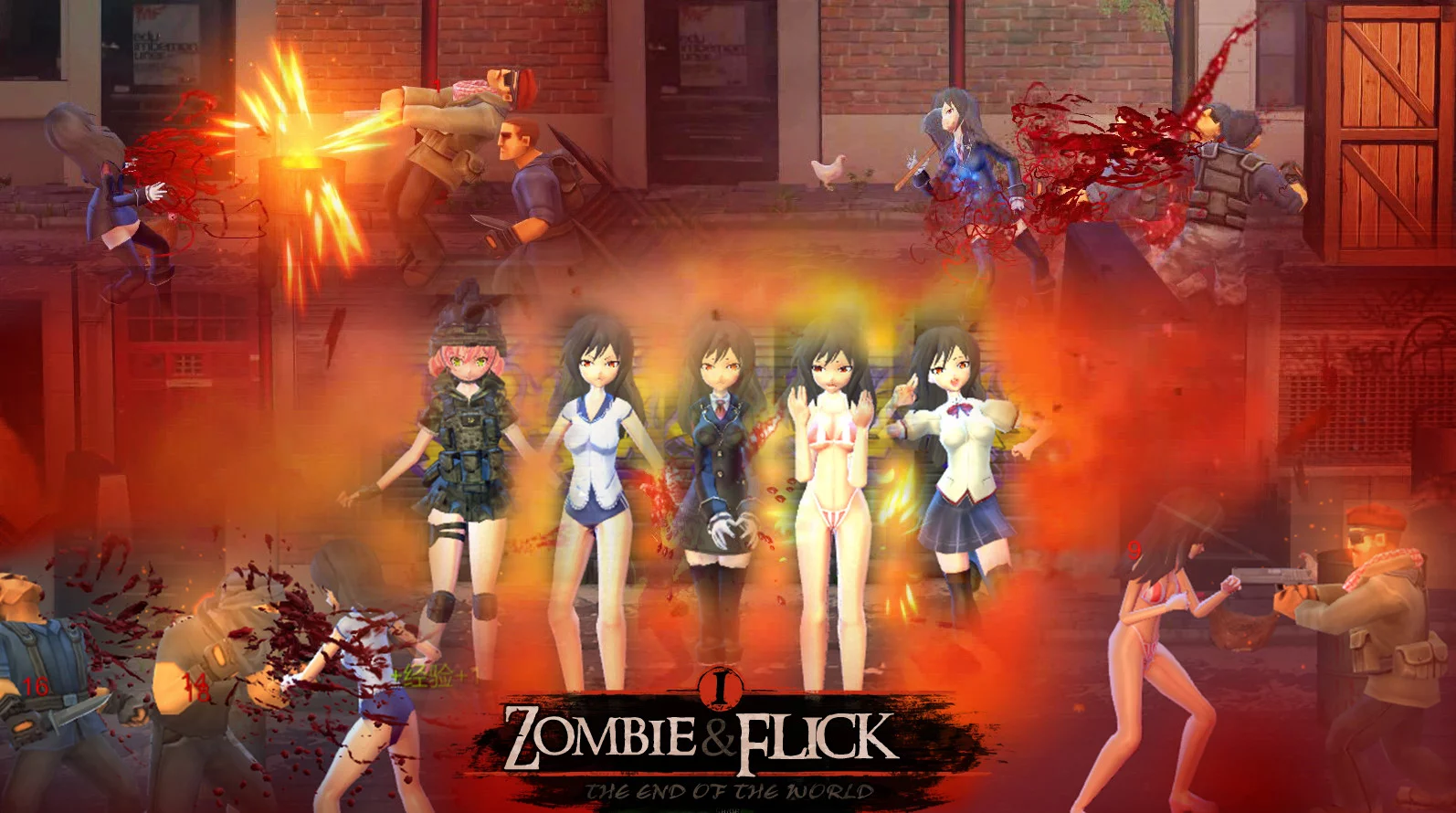 Изображение игры: Zombie Flick | 僵尸快打