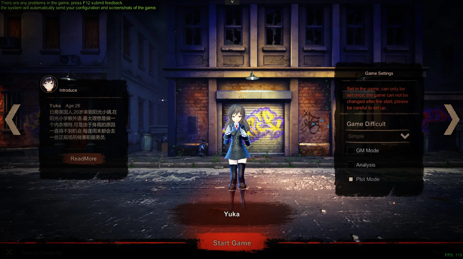 Изображение игры: Zombie Flick | 僵尸快打