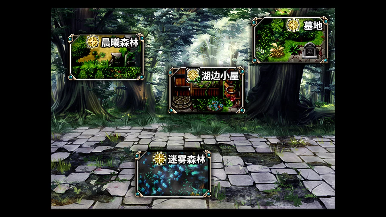 Изображение игры: Amulet Zero 零物语 - Optimize
