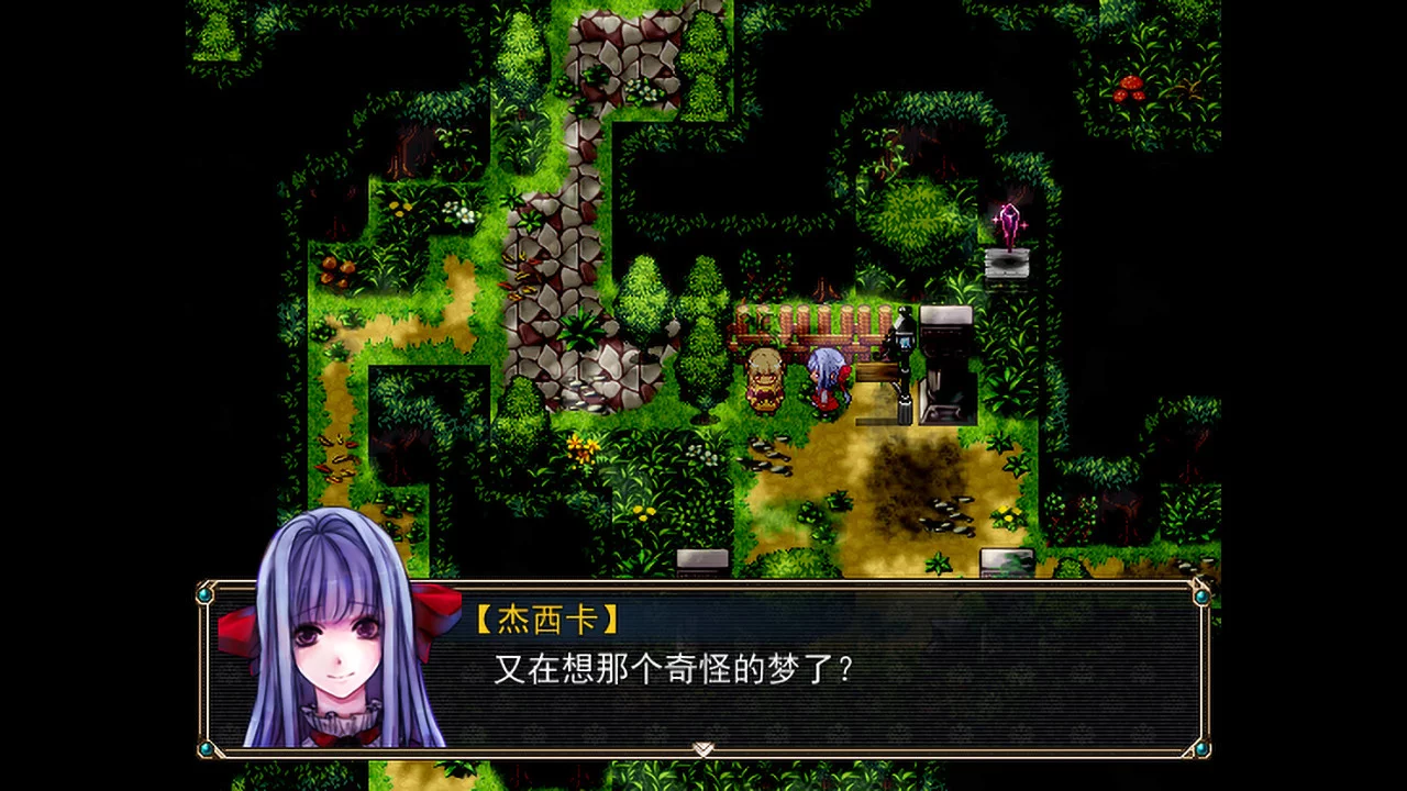 Изображение игры: Amulet Zero 零物语 - Optimize