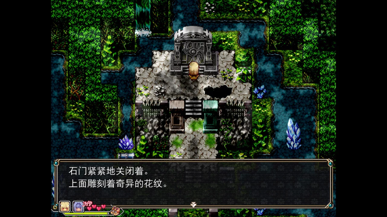 Изображение игры: Amulet Zero 零物语 - Optimize