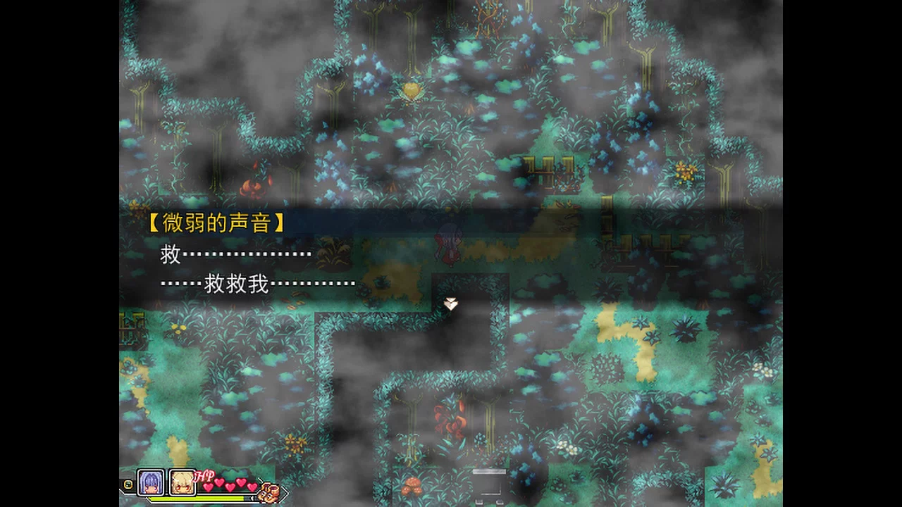 Изображение игры: Amulet Zero 零物语 - Optimize