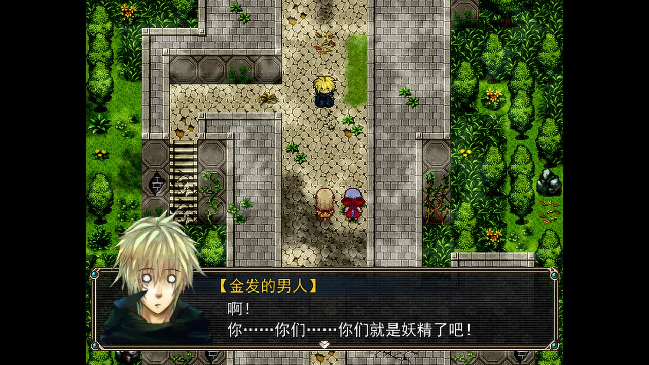 Изображение игры: Amulet Zero 零物语 - Optimize