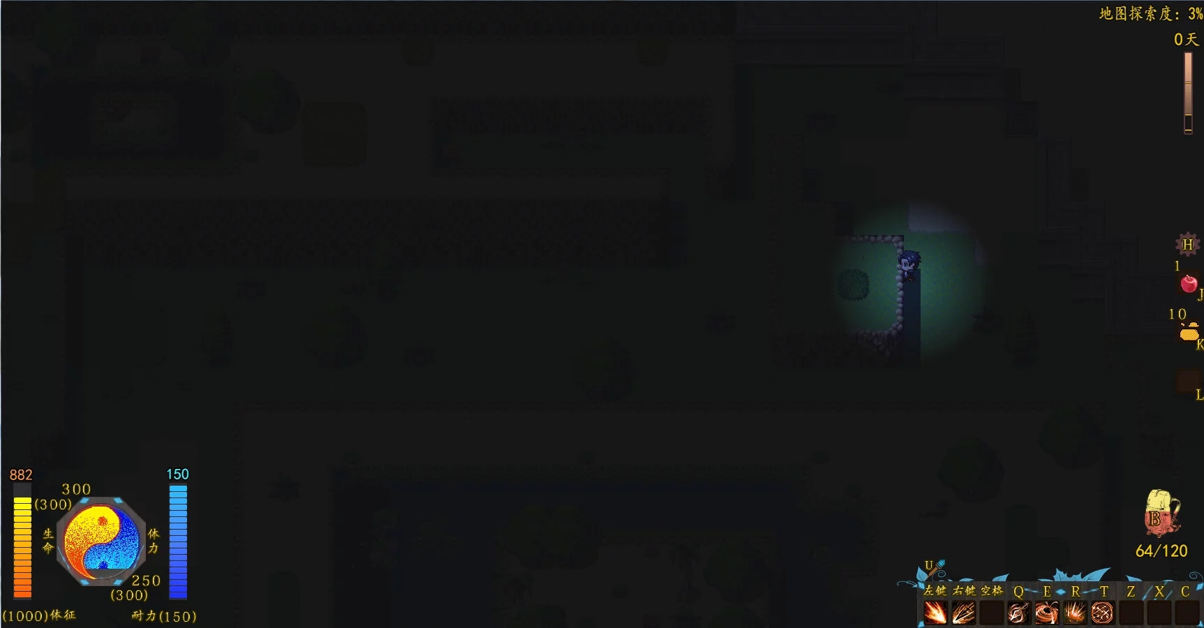 Изображение игры: Stay or Leave / 留离
