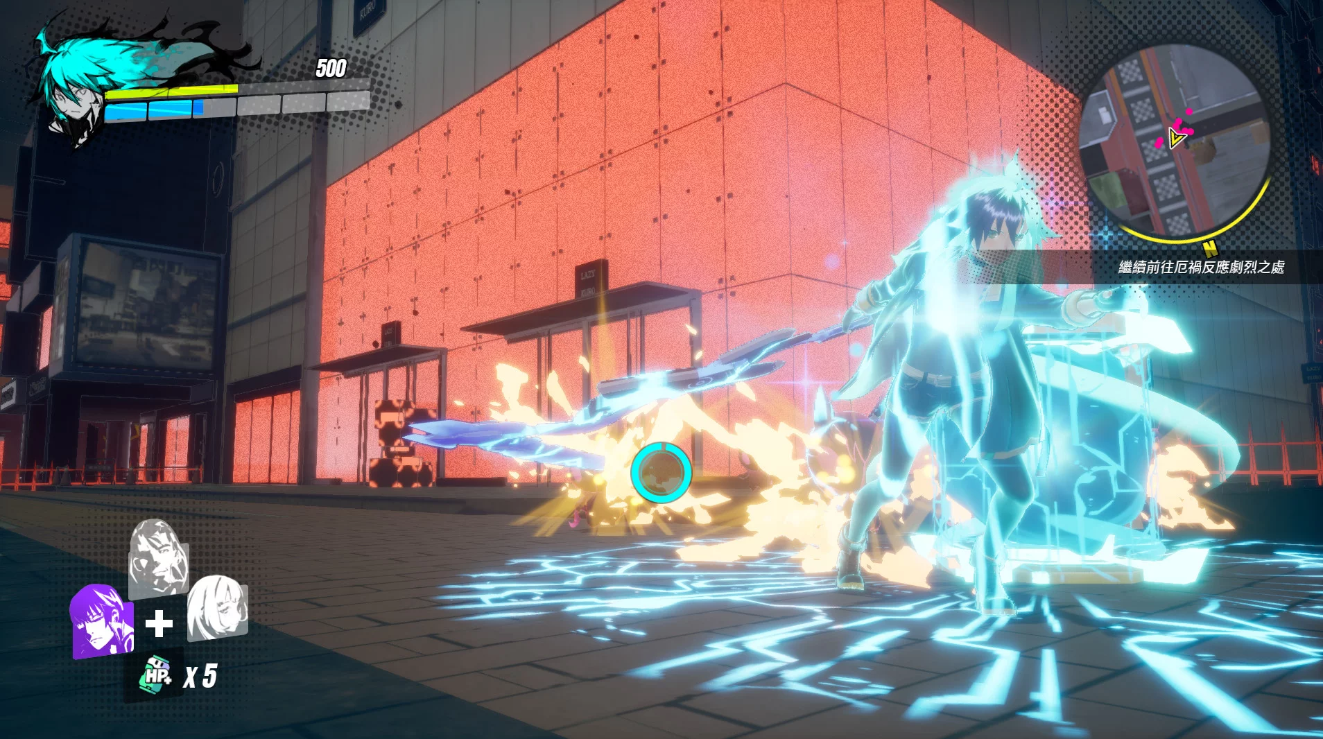 Изображение игры: Dusk Diver 酉閃町