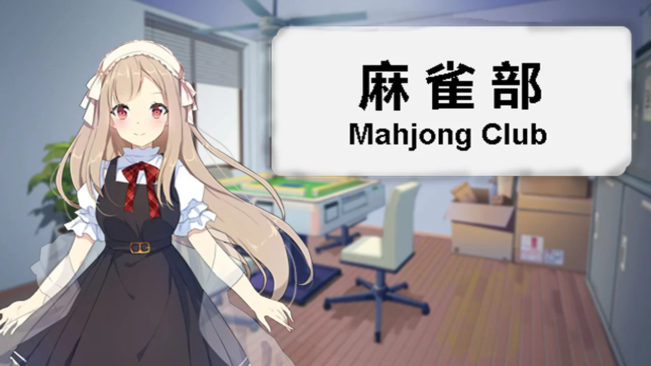 Изображение игры: Mahjong Club