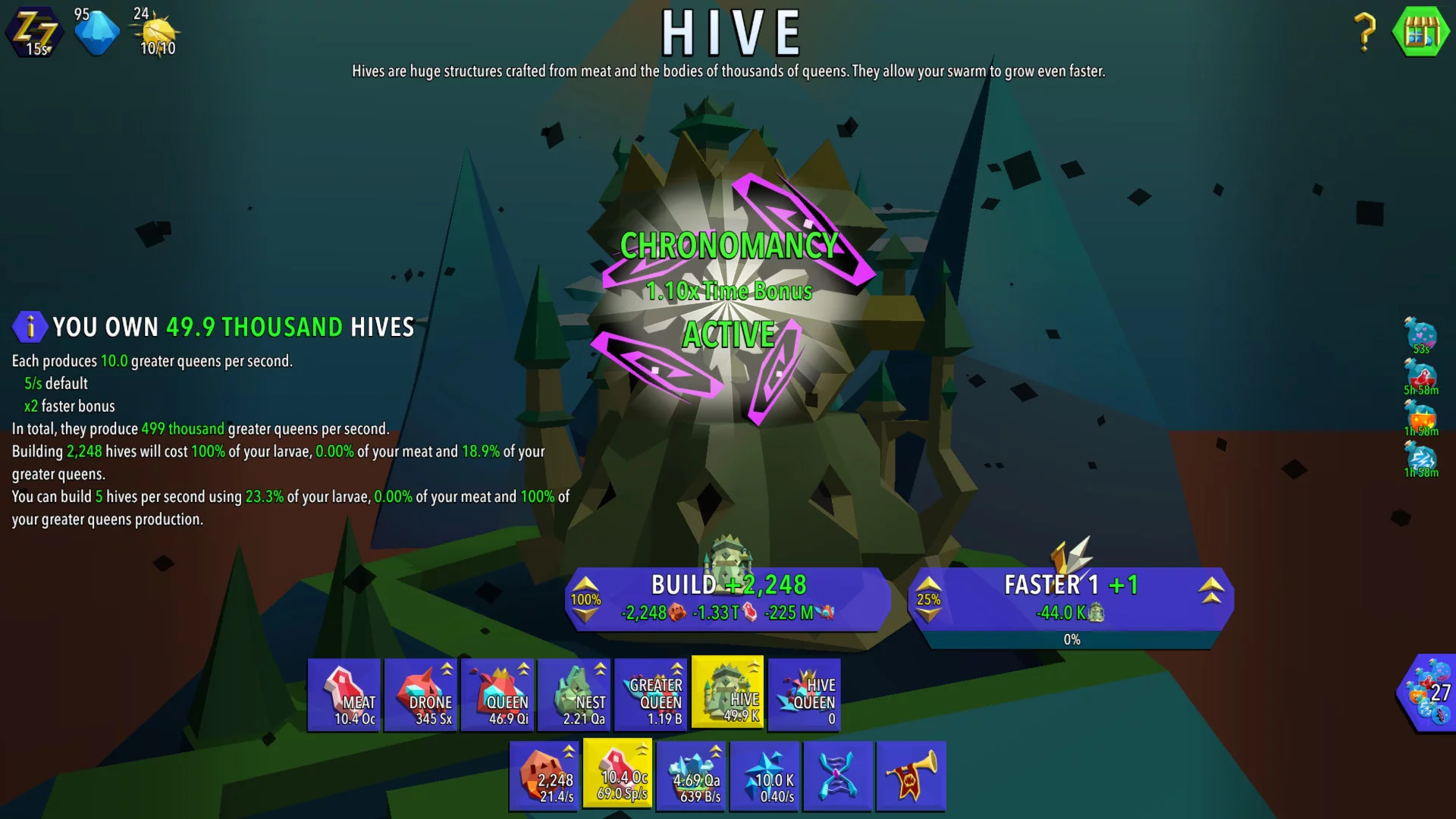 Изображение игры: Swarm Simulator: Evolution