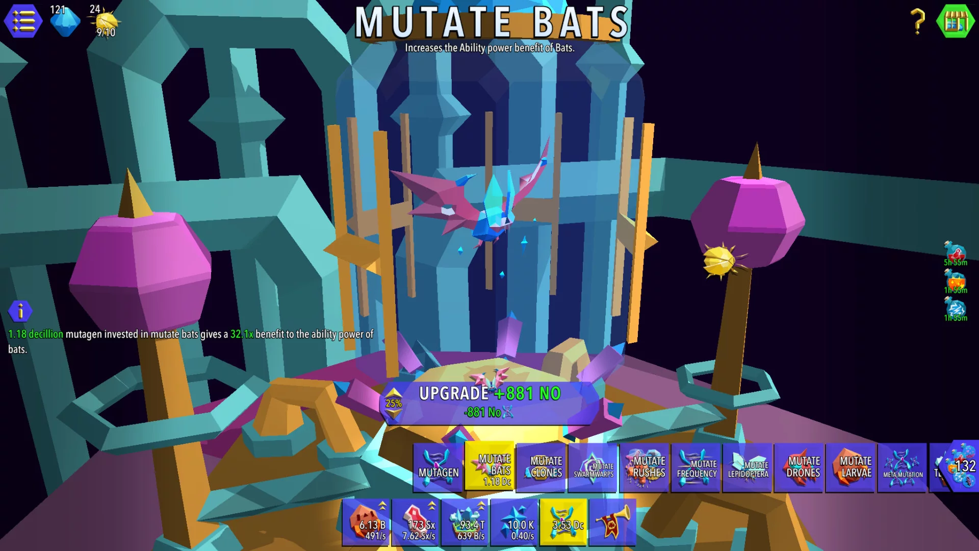 Изображение игры: Swarm Simulator: Evolution