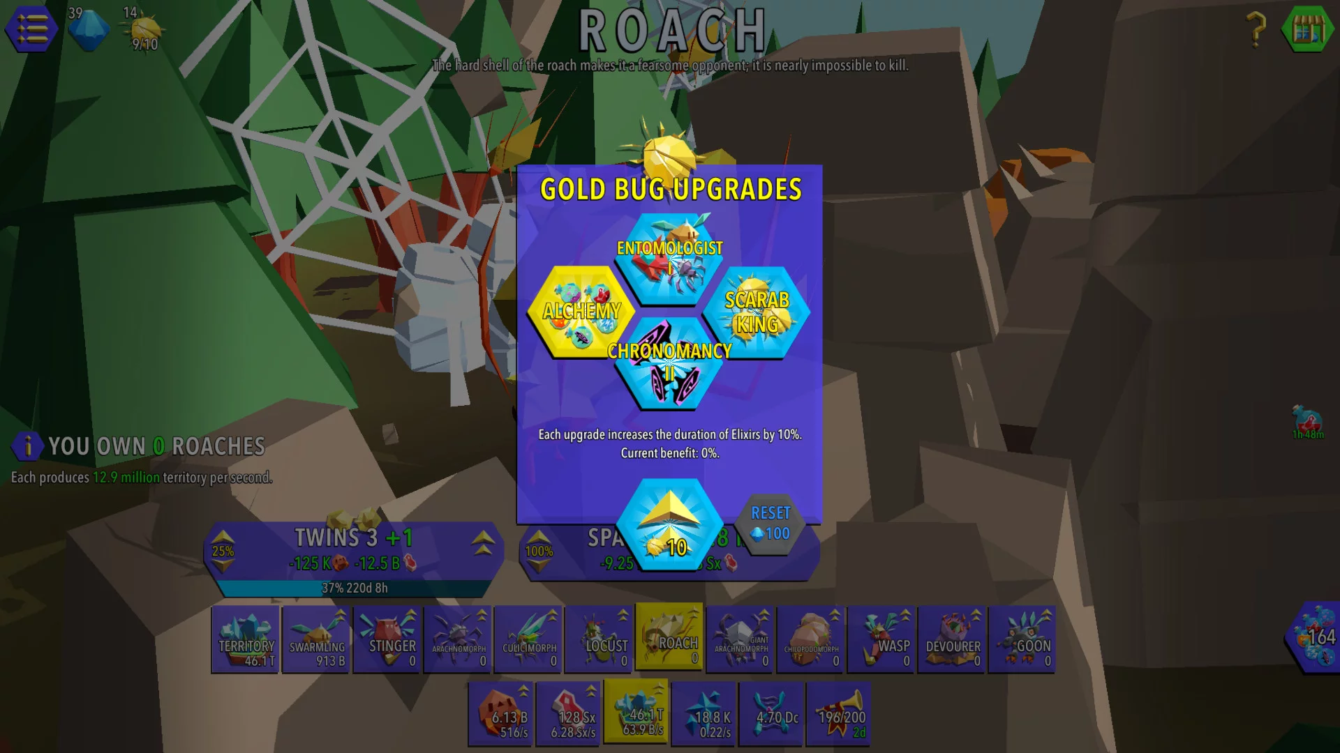 Изображение игры: Swarm Simulator: Evolution