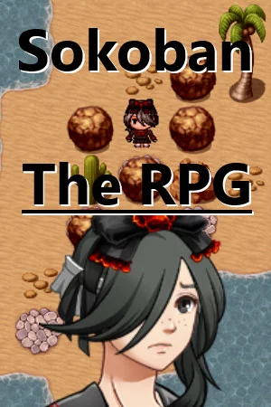 Изображение игры: Sokoban: The RPG