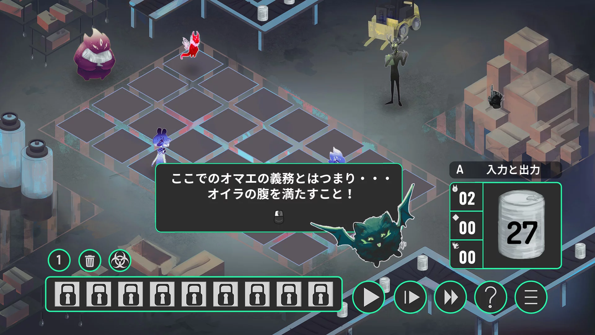 Изображение игры: Monster Logic