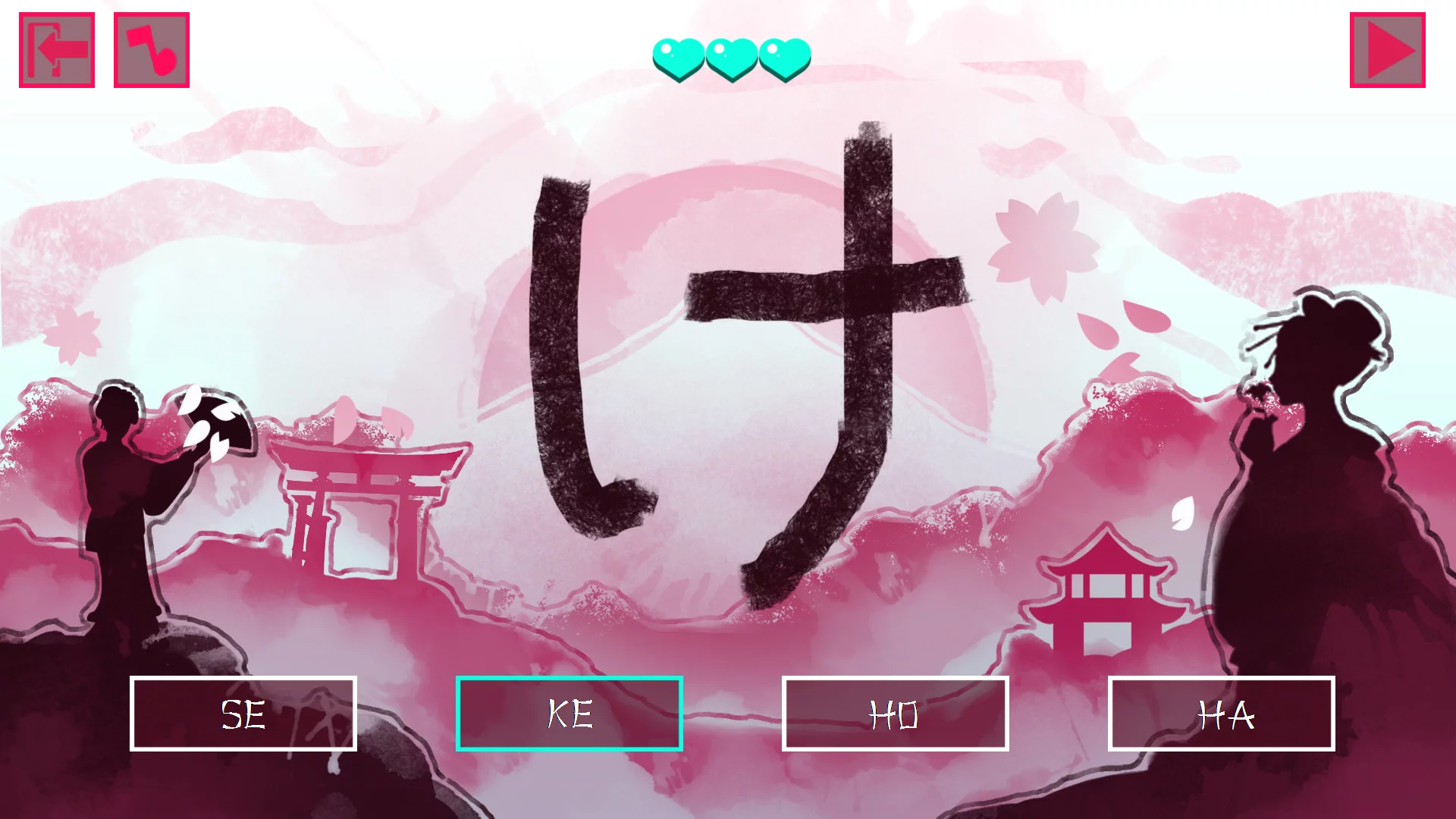 Изображение игры: JQ: Beautiful Japan