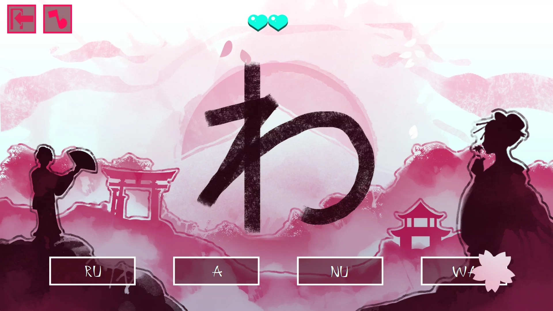 Изображение игры: JQ: Beautiful Japan