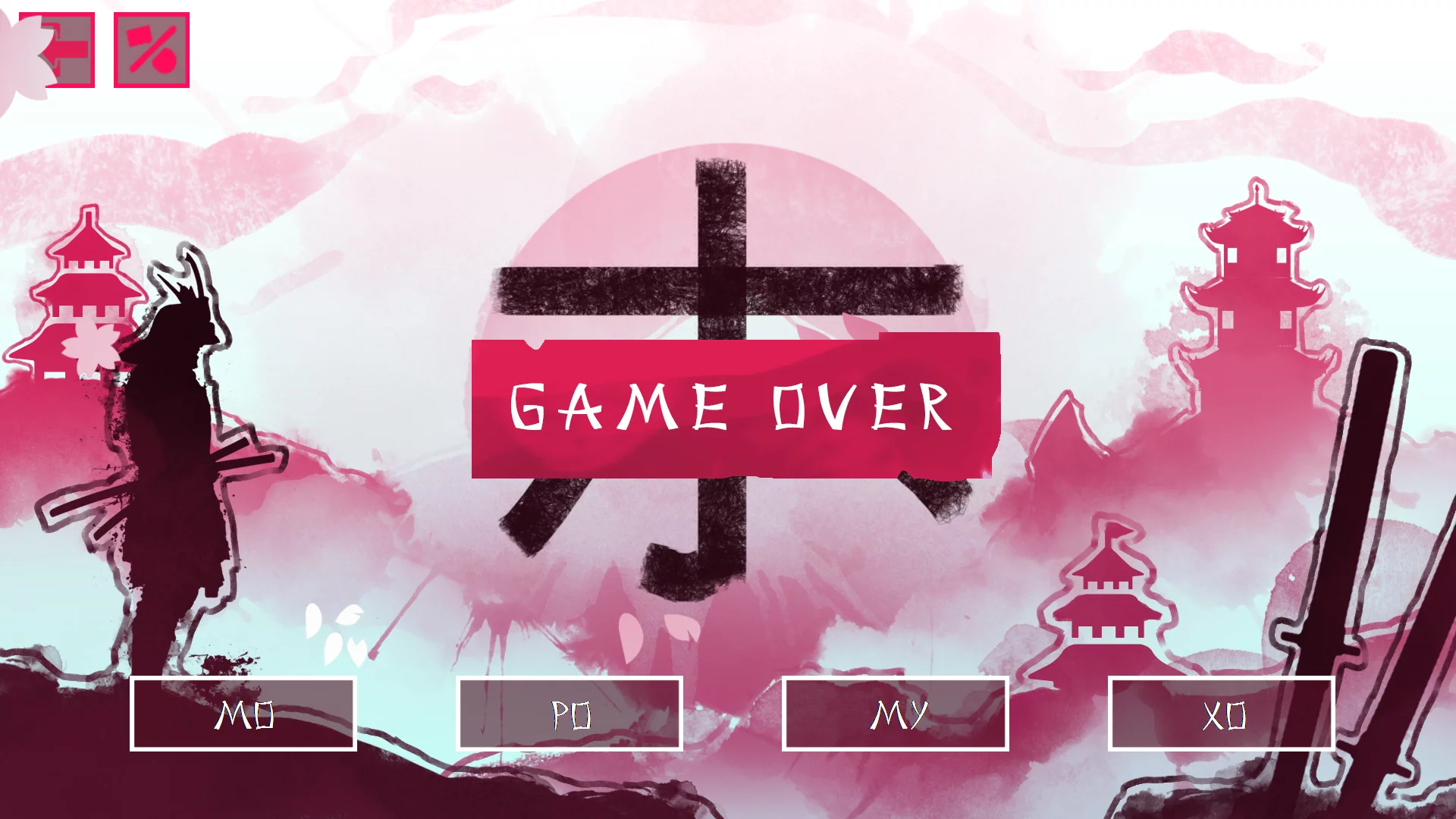 Изображение игры: JQ: Beautiful Japan