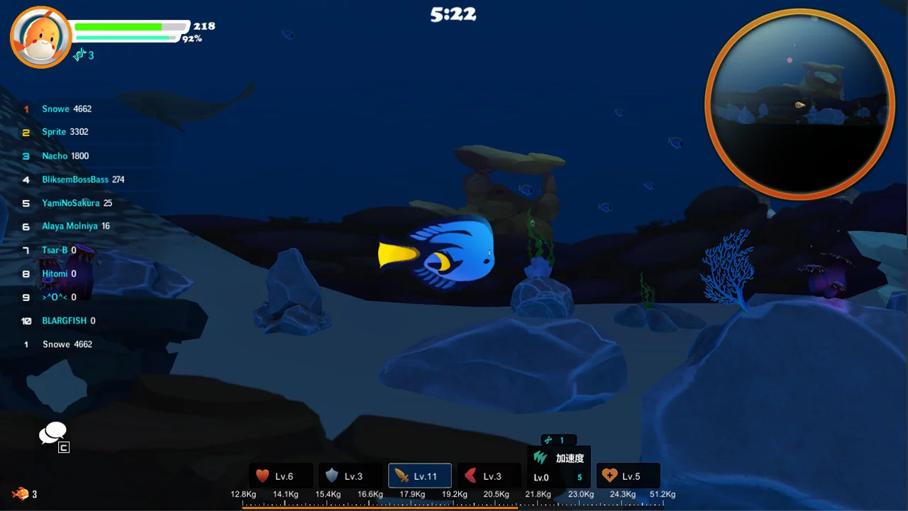 Изображение игры: Fish Duel