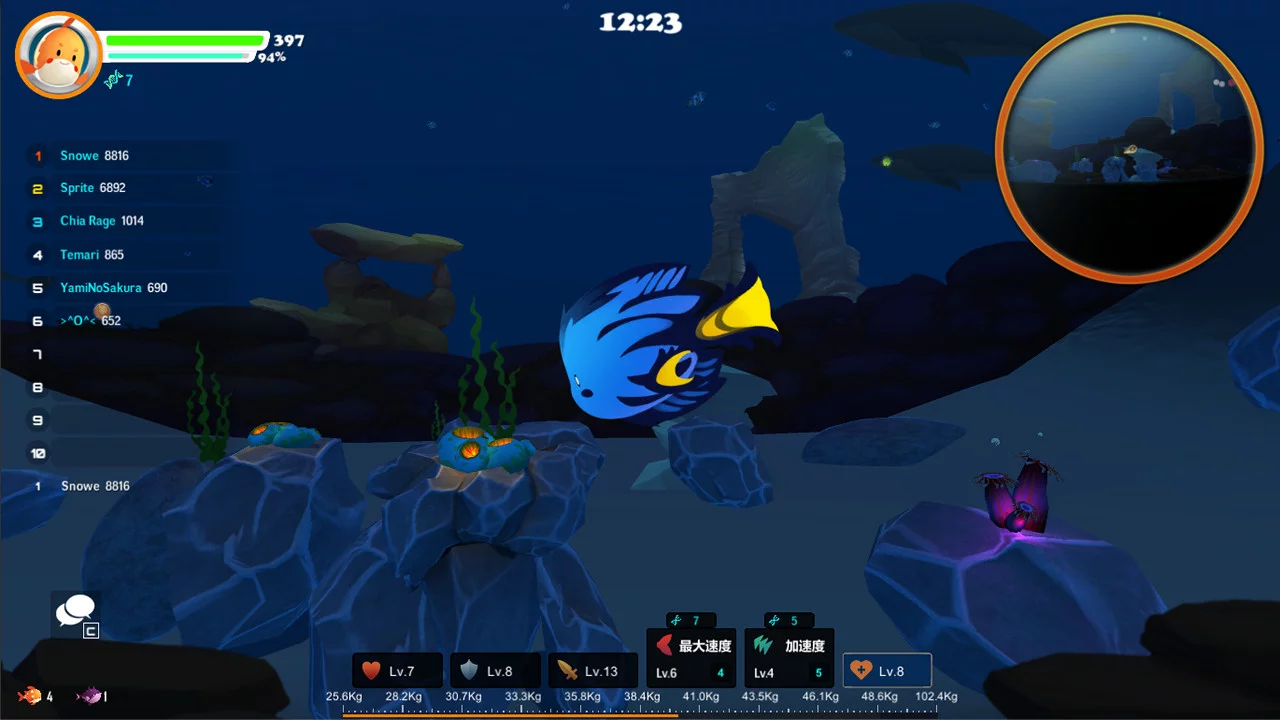 Изображение игры: Fish Duel